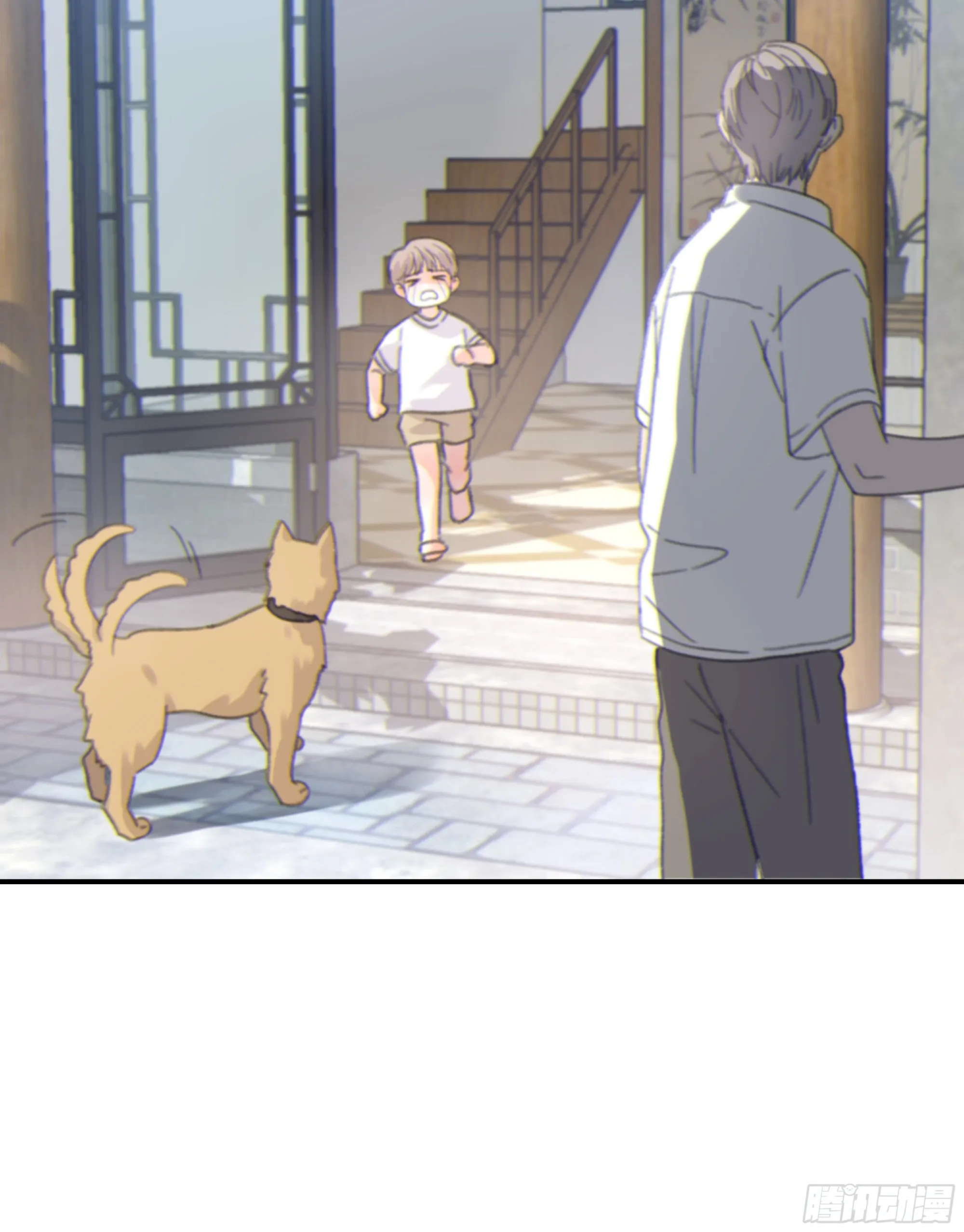 009.寂寞的小孩 第35页