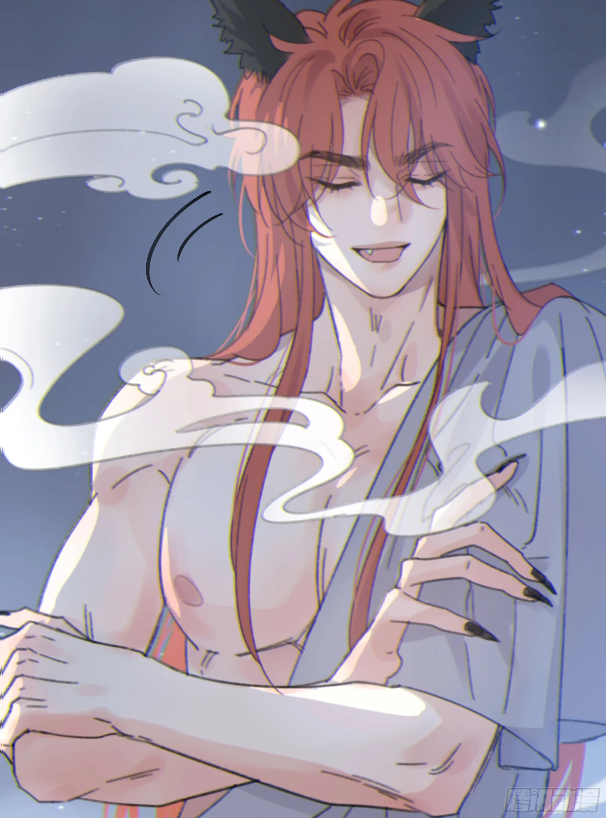 008.大妖 第49页