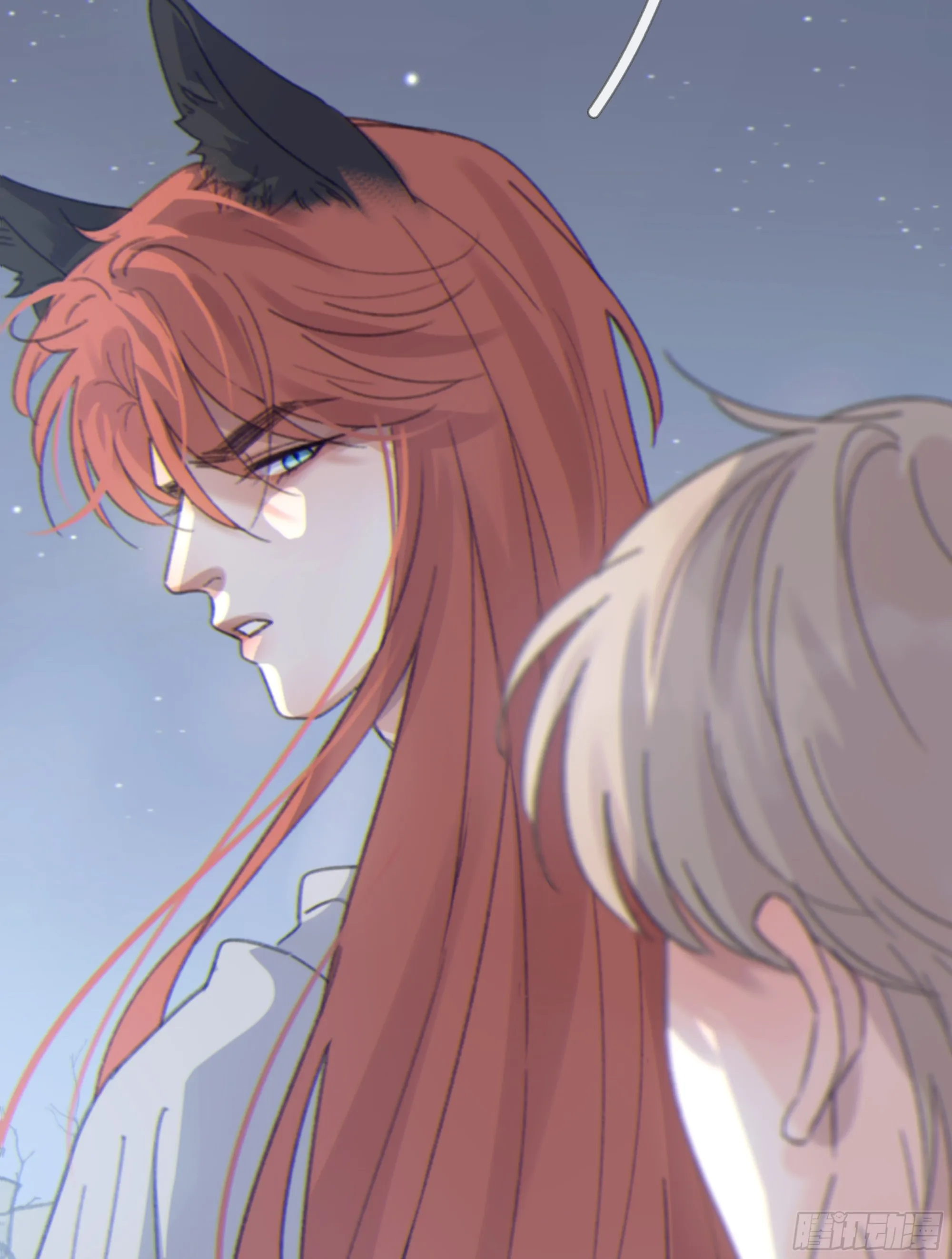 008.大妖 第61页