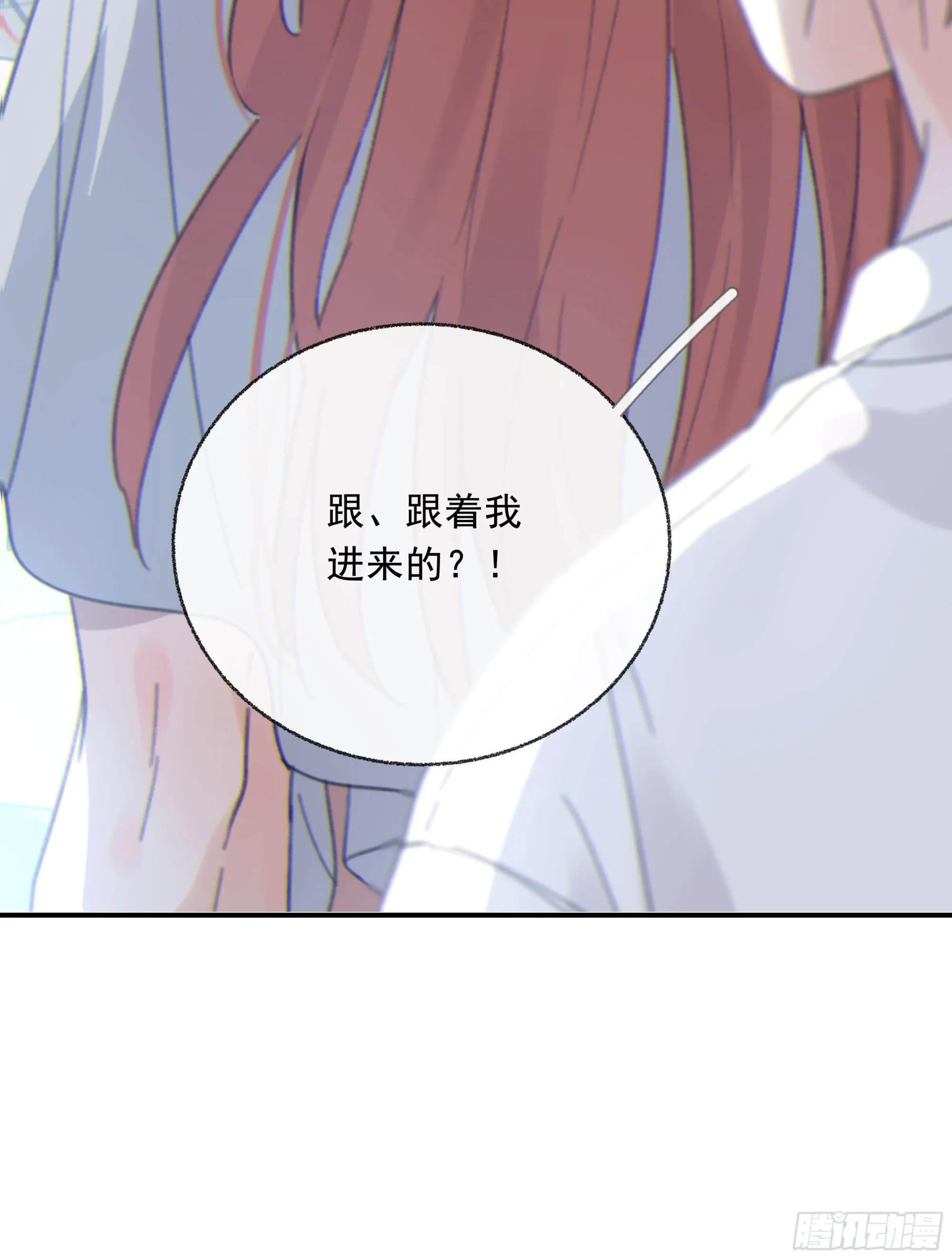008.大妖 第62页
