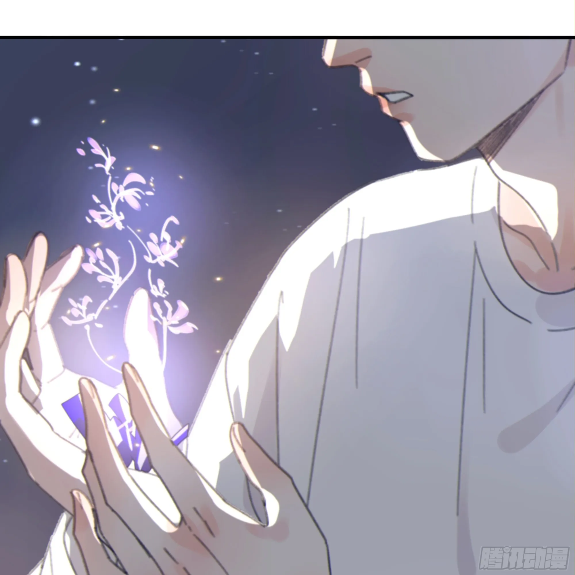 008.大妖 第67页