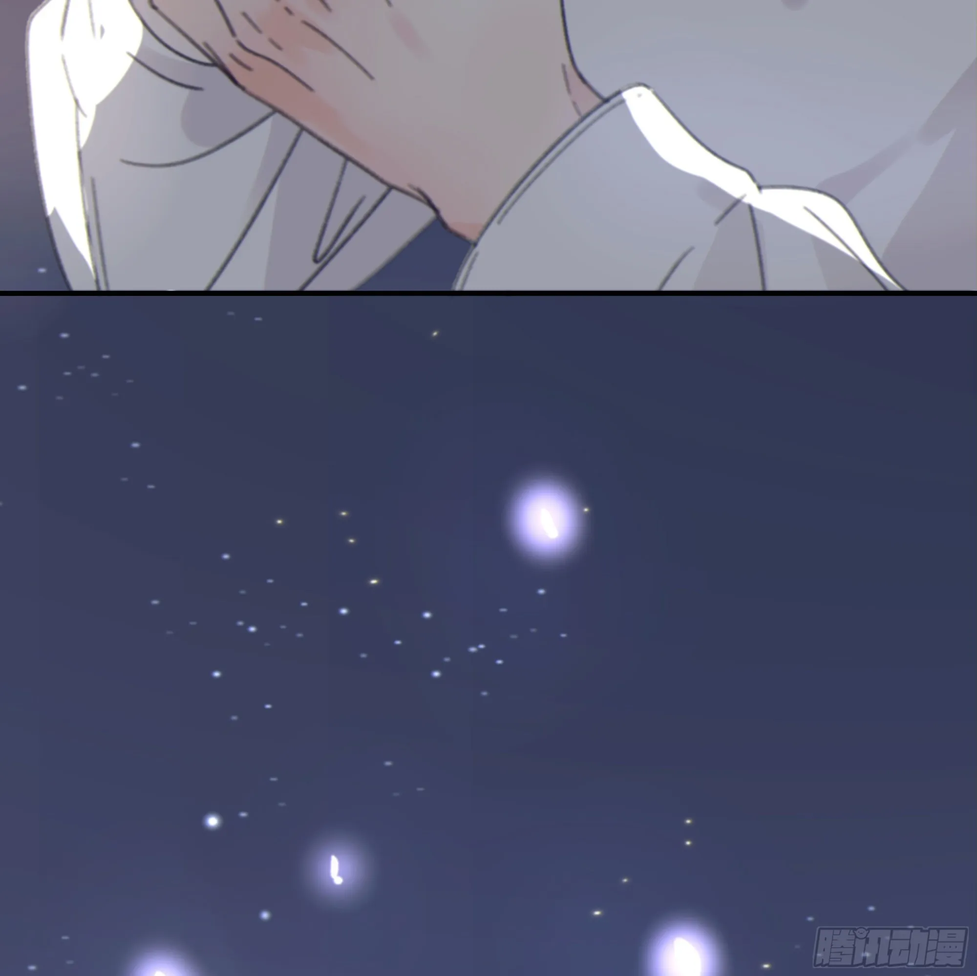 008.大妖 第68页