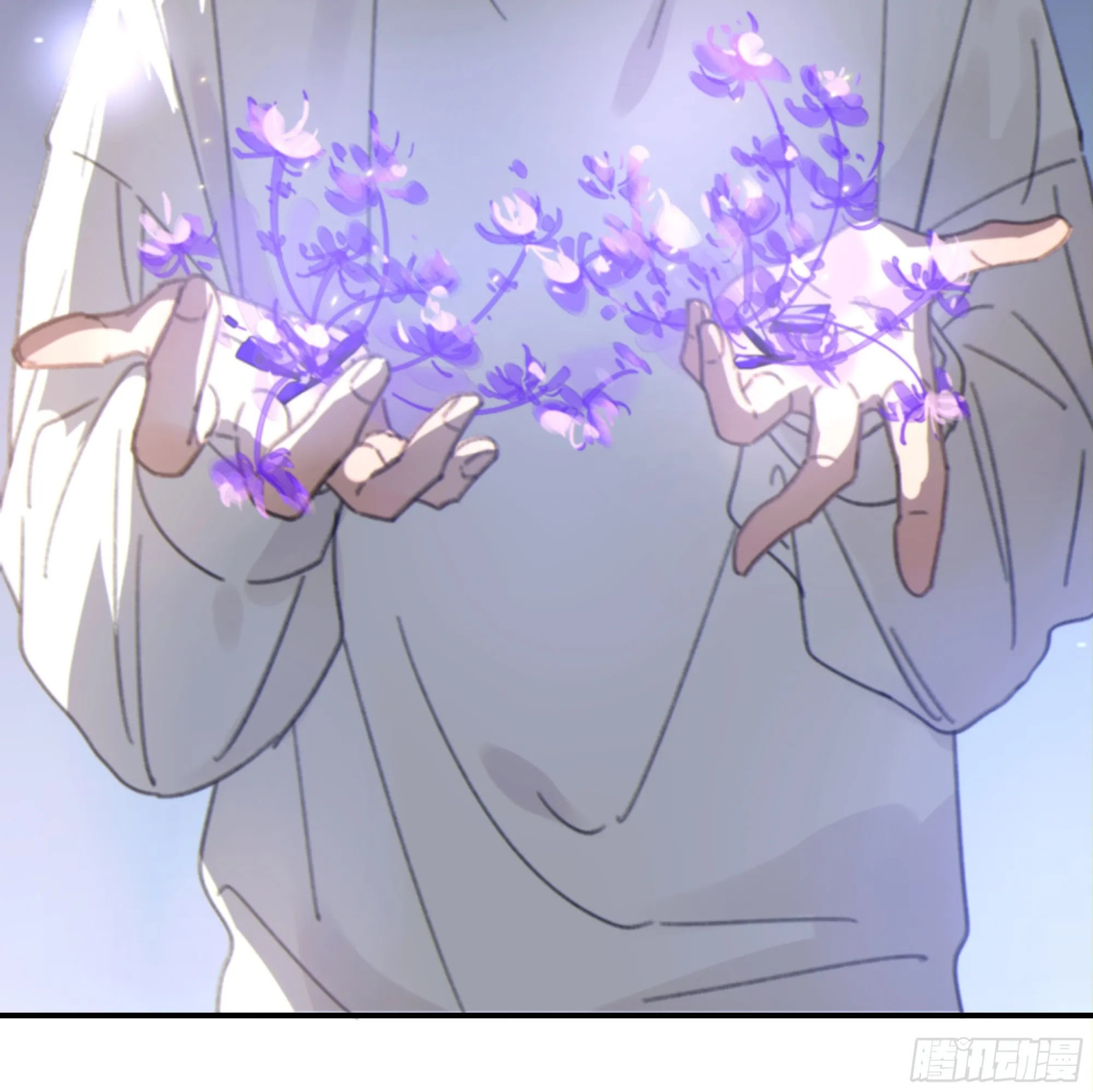 008.大妖 第70页
