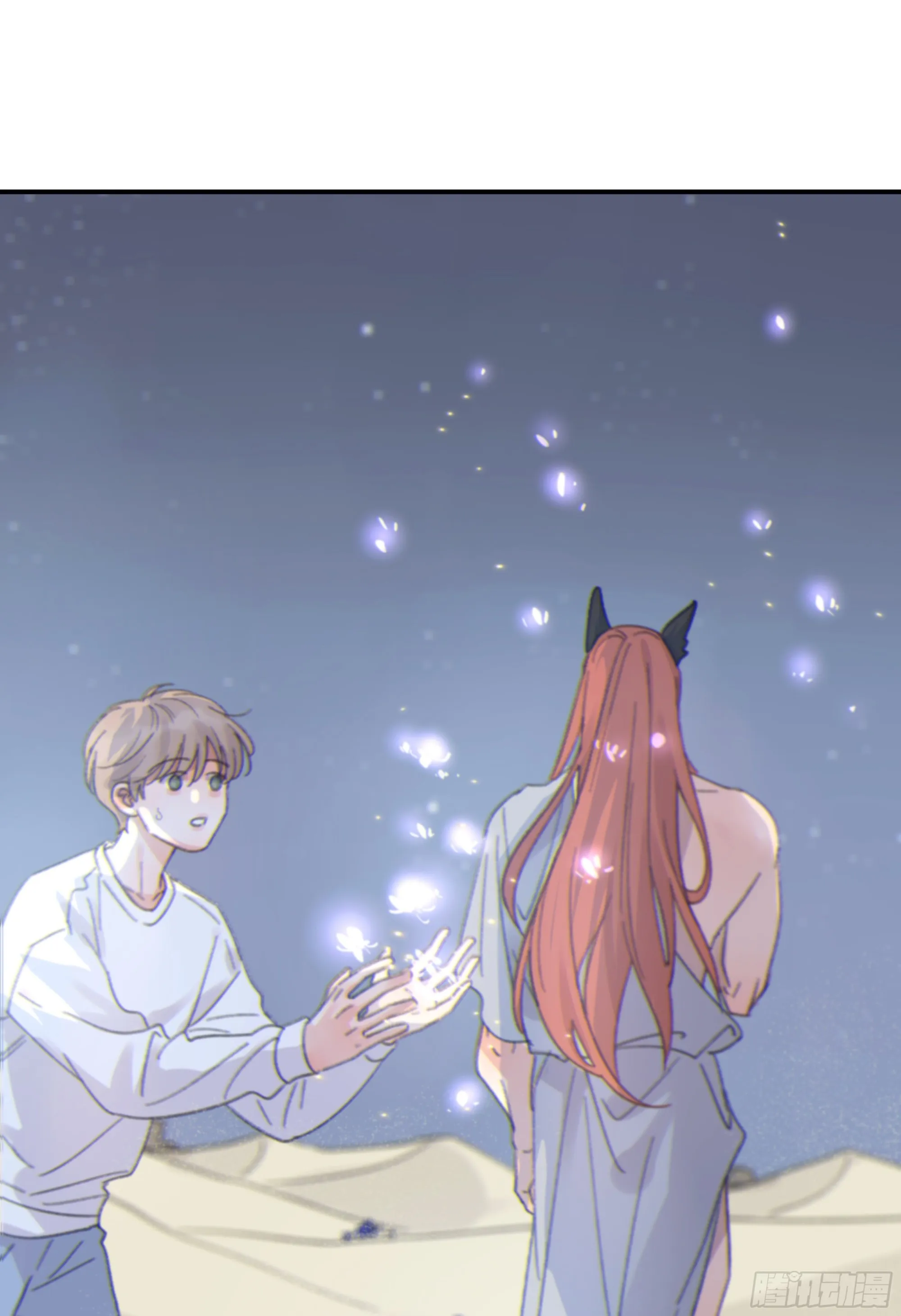 008.大妖 第71页