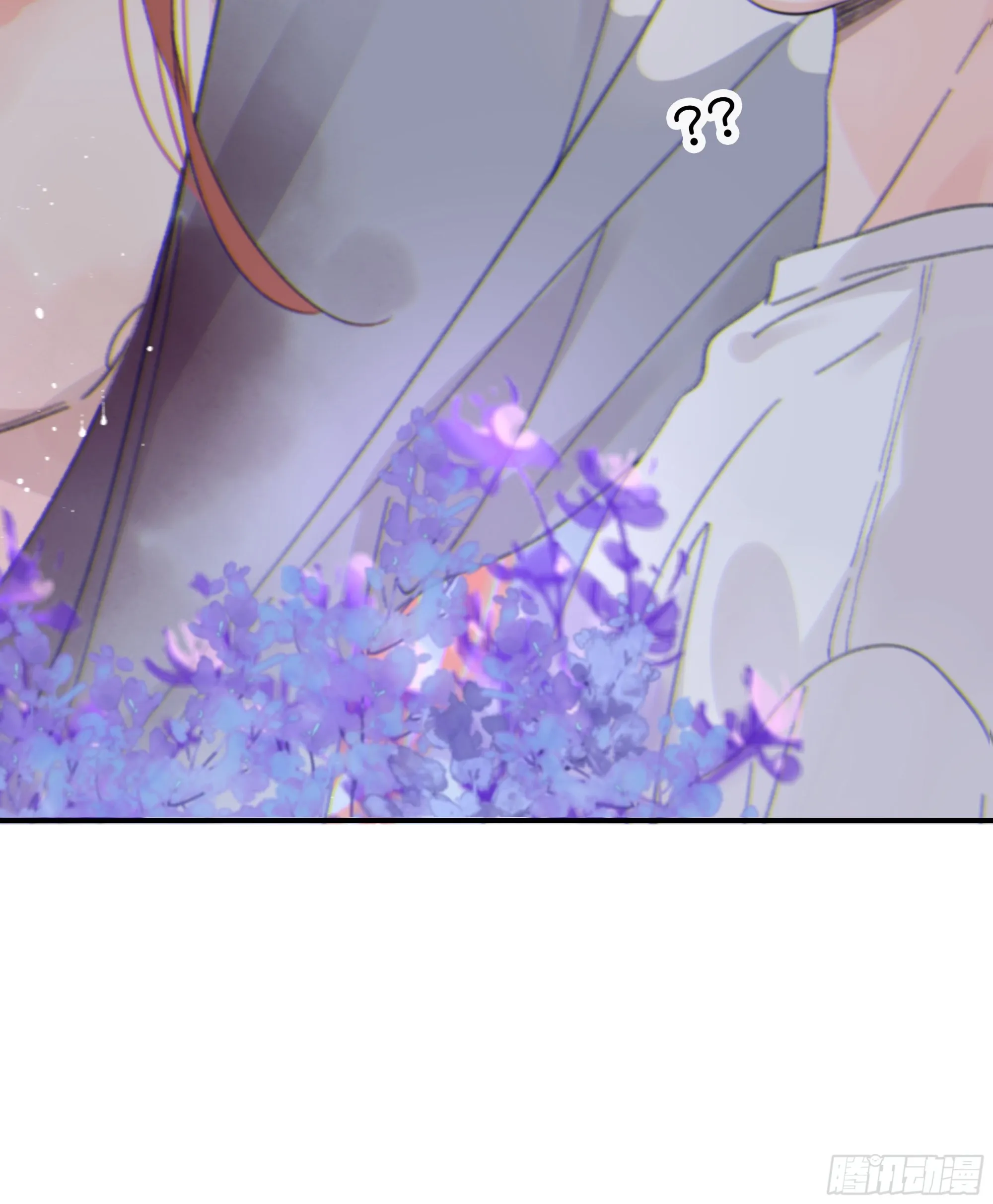 008.大妖 第79页