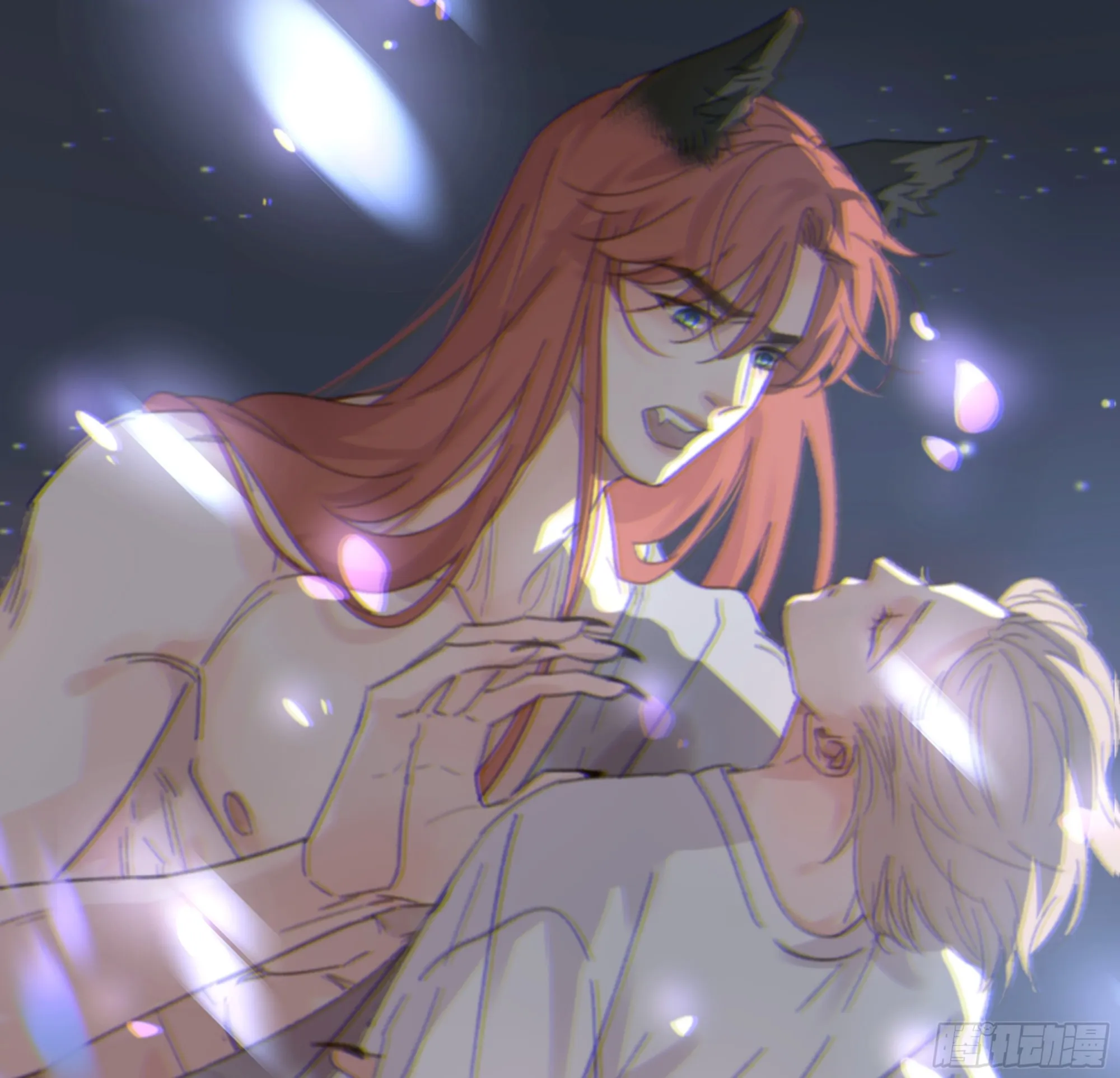 008.大妖 第86页
