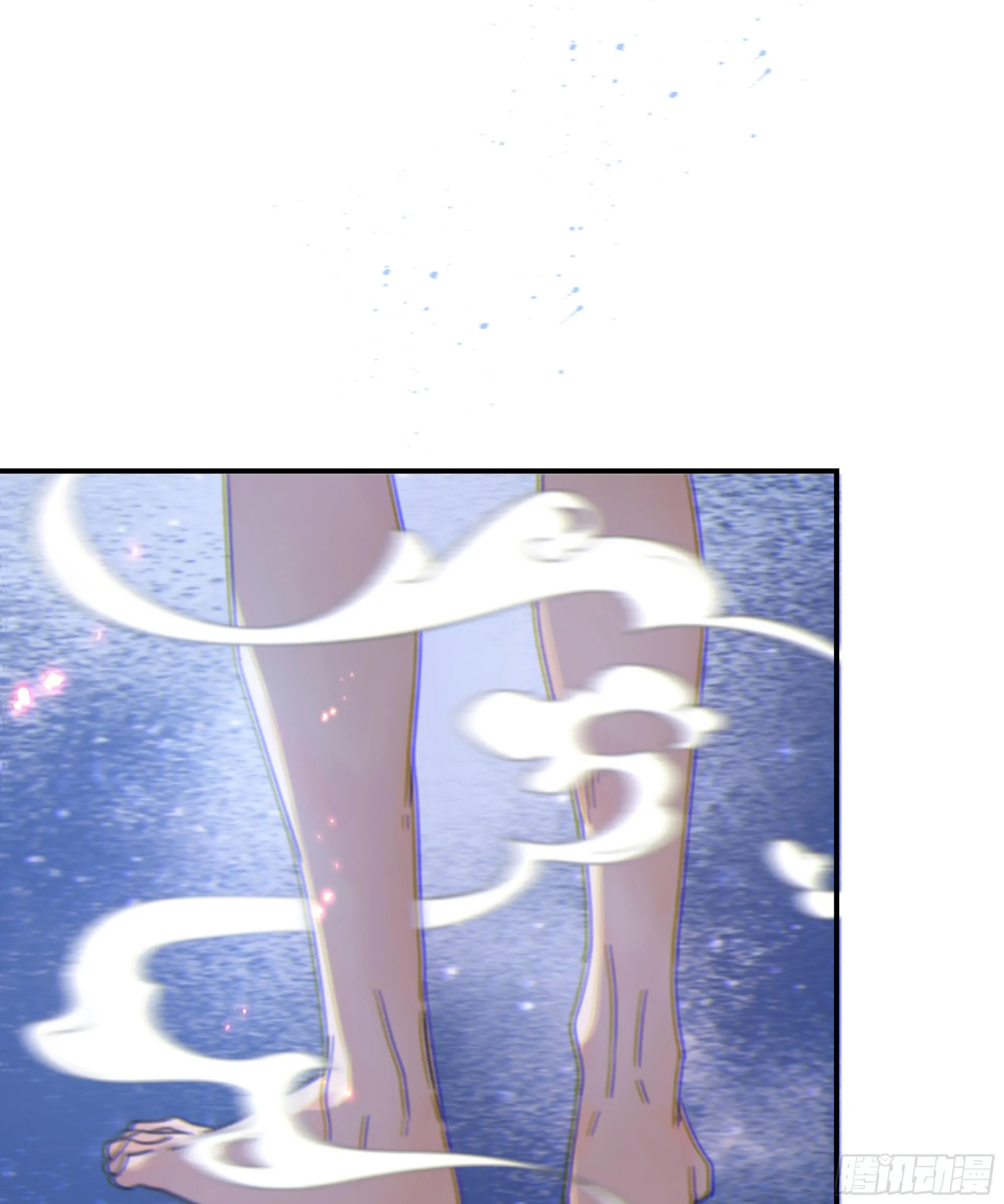006.他的名字 第78页