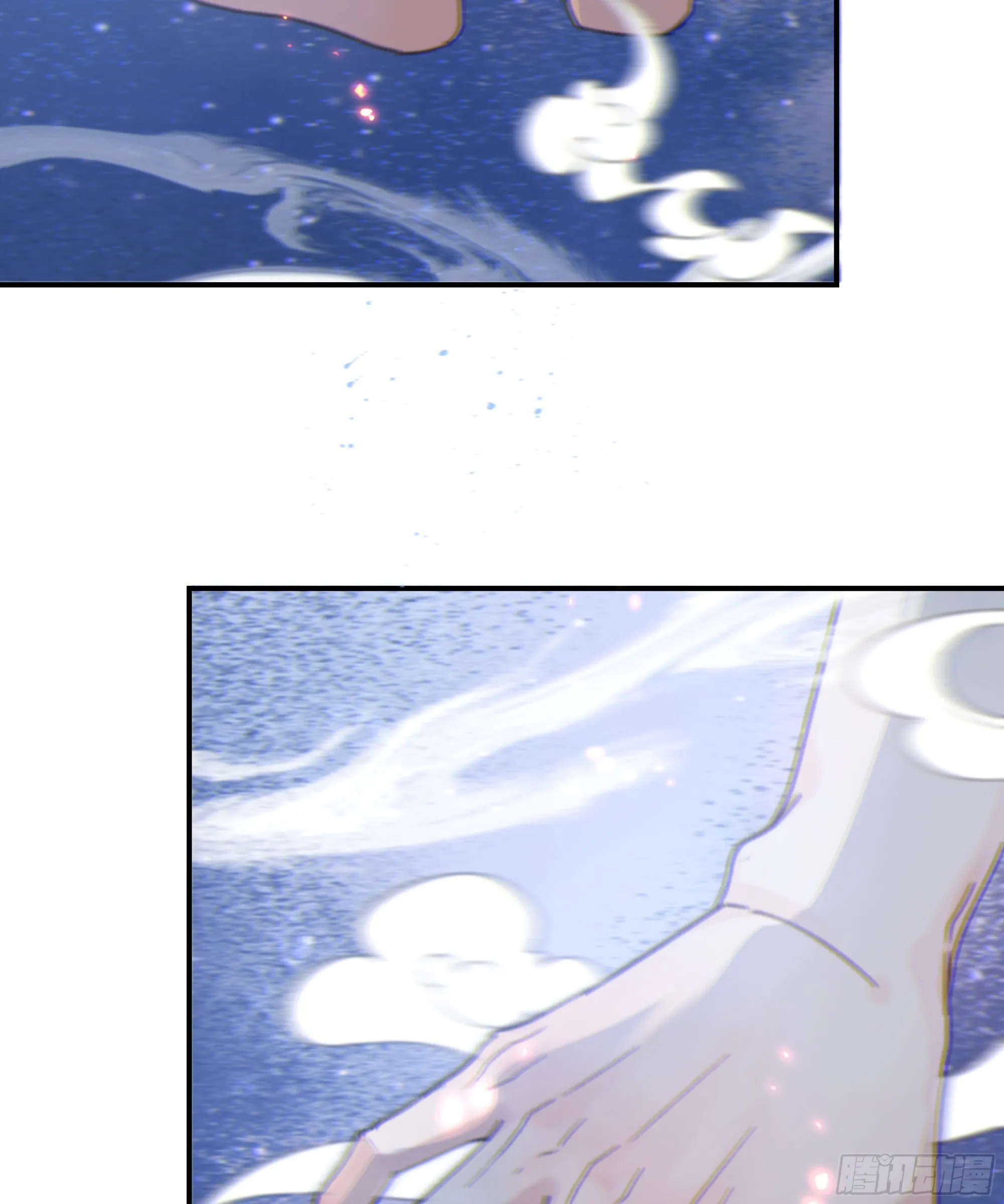 006.他的名字 第79页