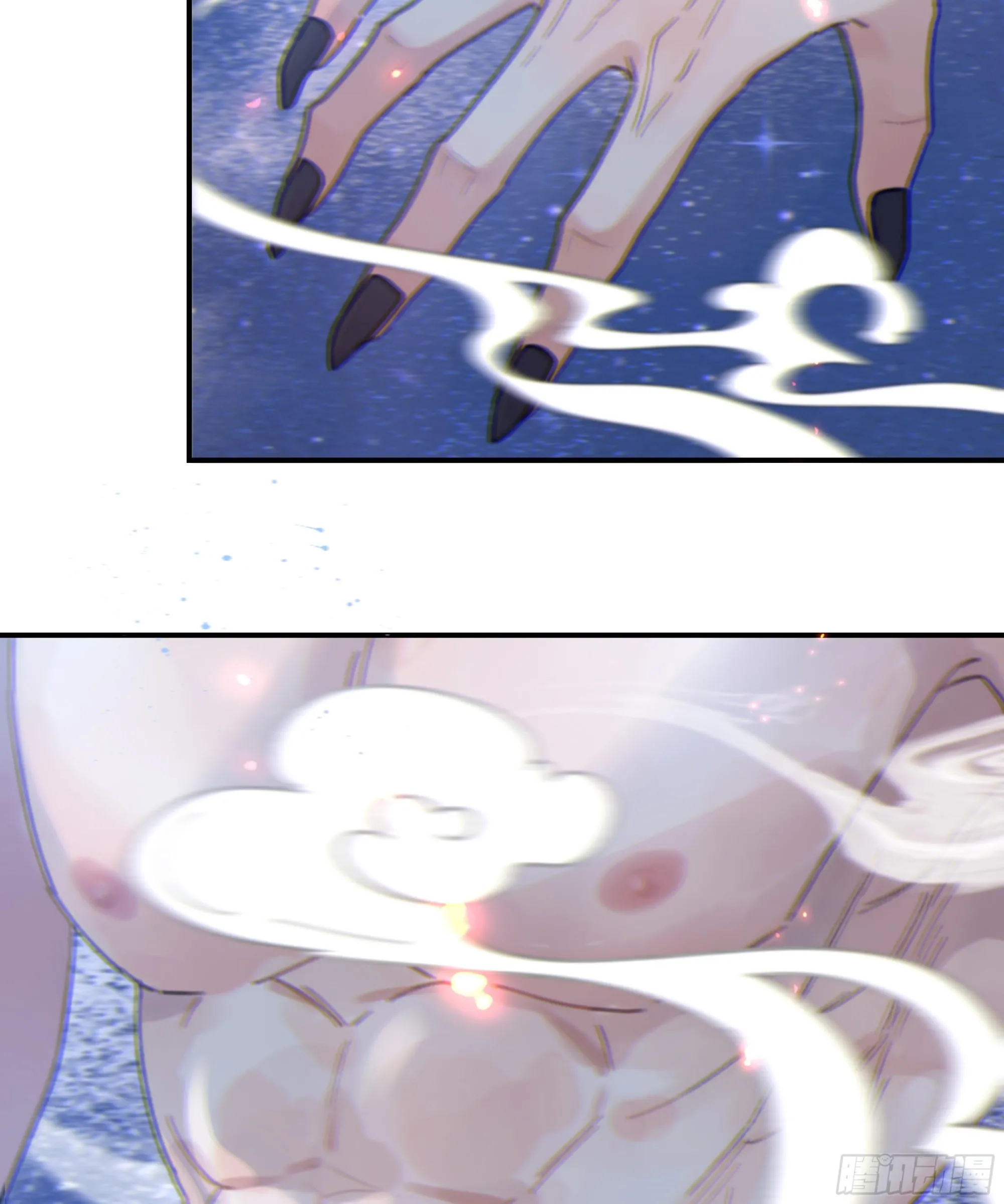 006.他的名字 第80页