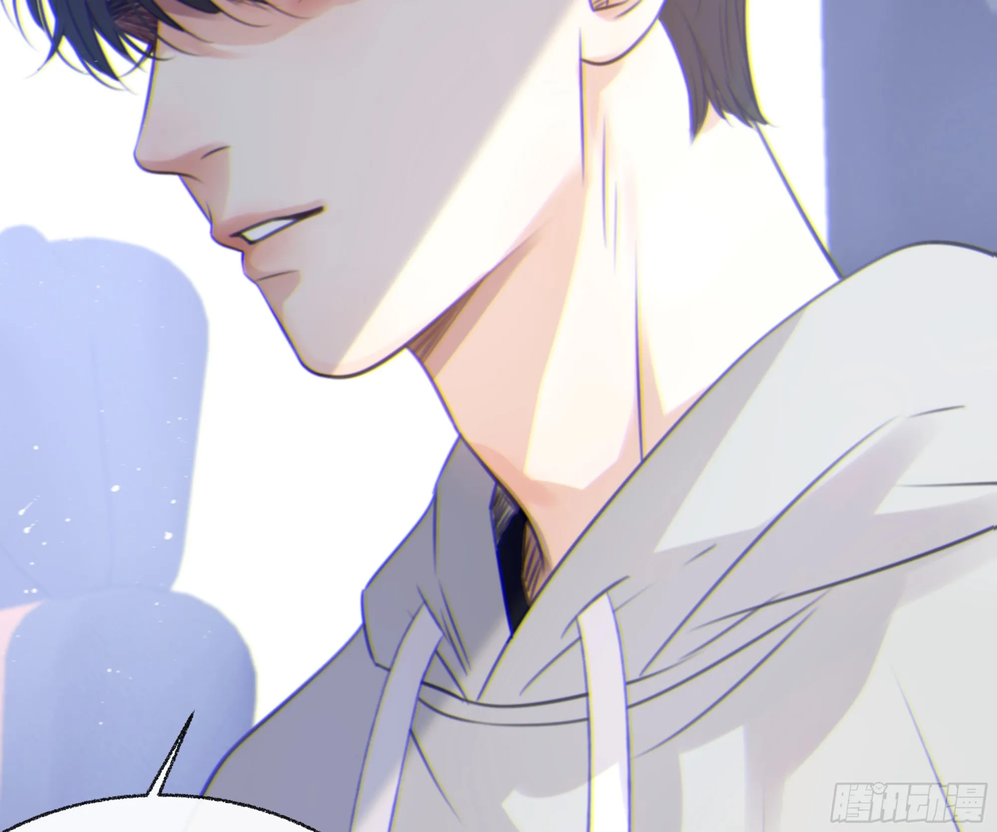 005.嗽月兽 第64页