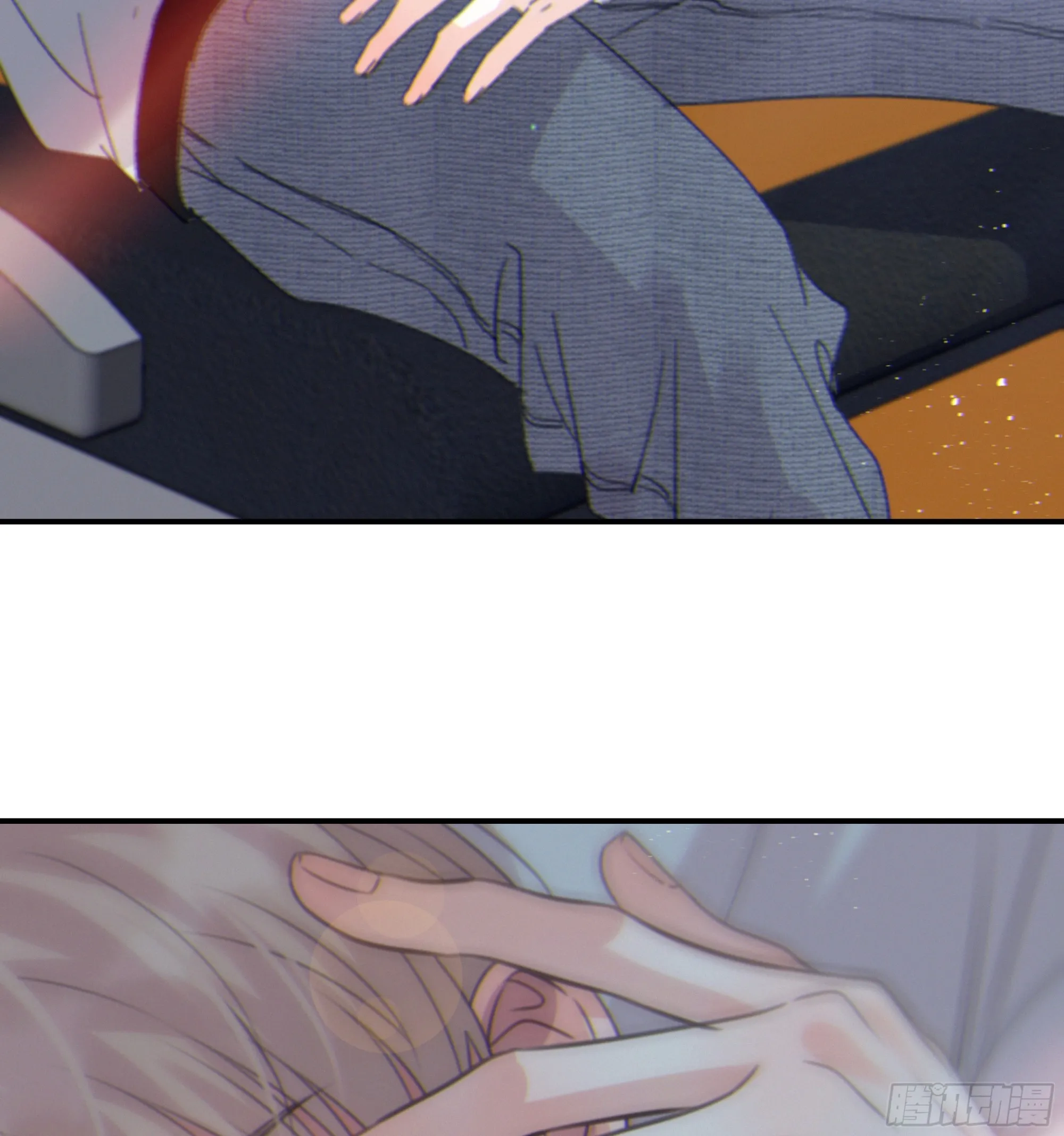 005.嗽月兽 第79页
