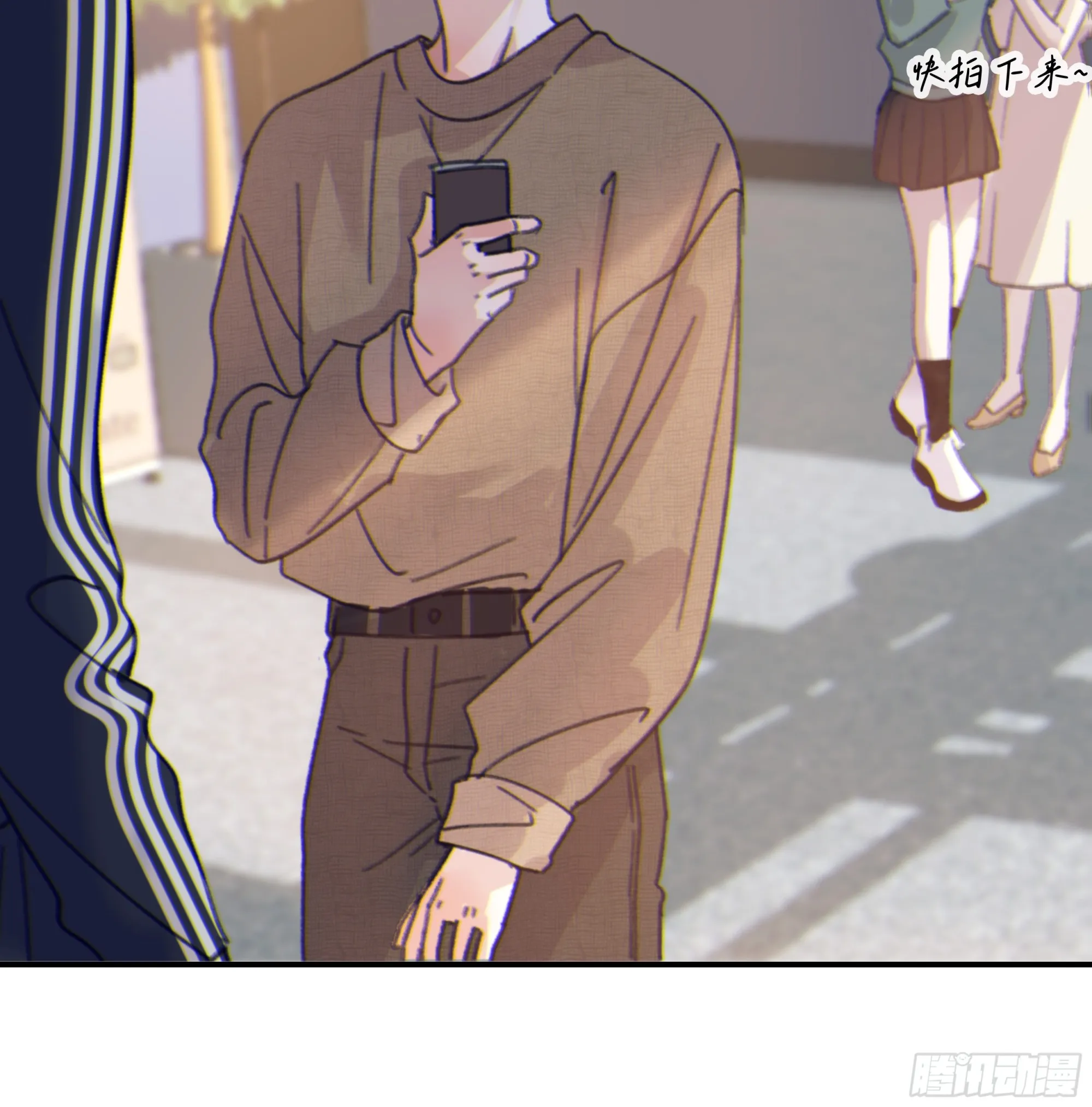 003红色野兽 第53页