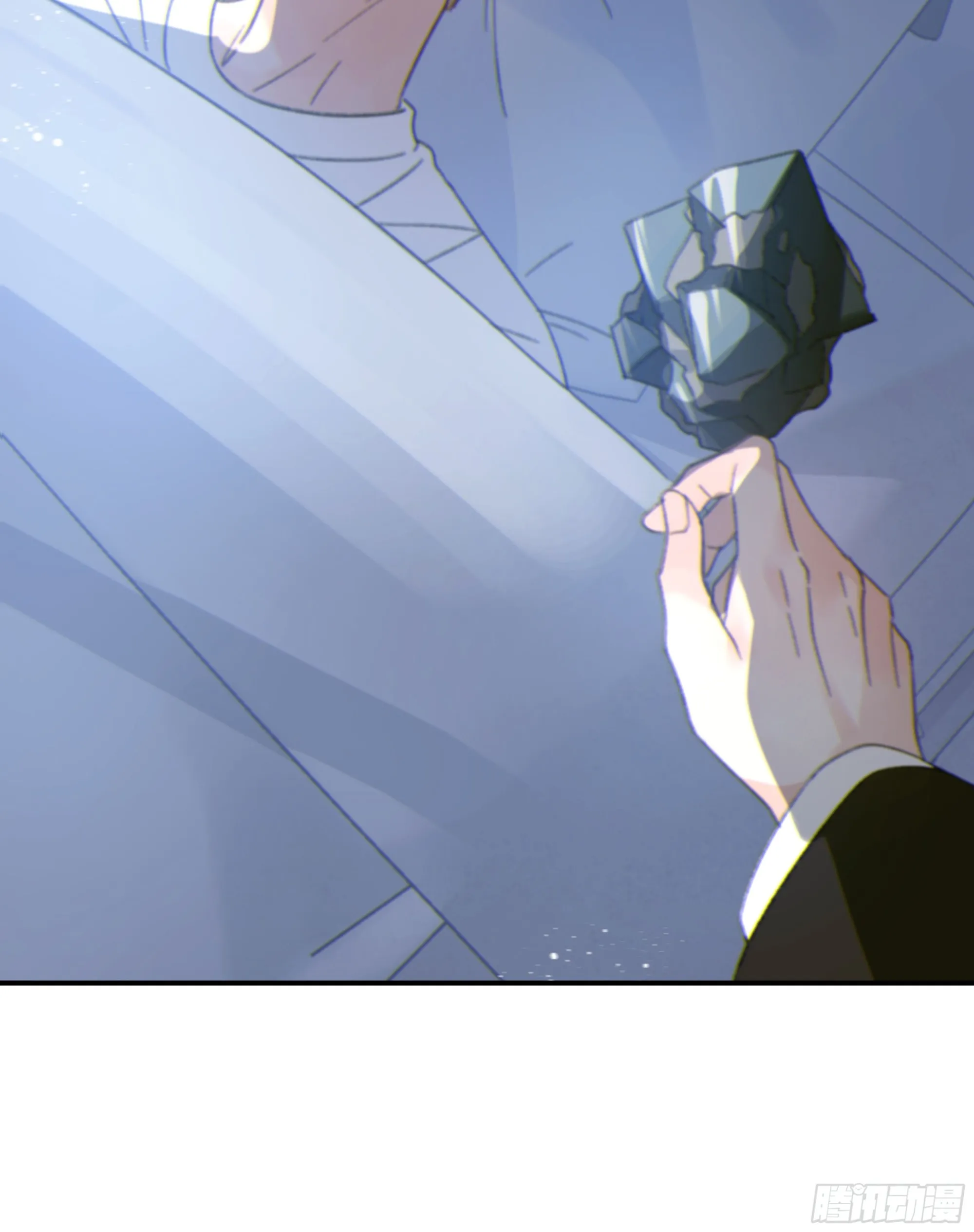 012. 再度入梦 第8页