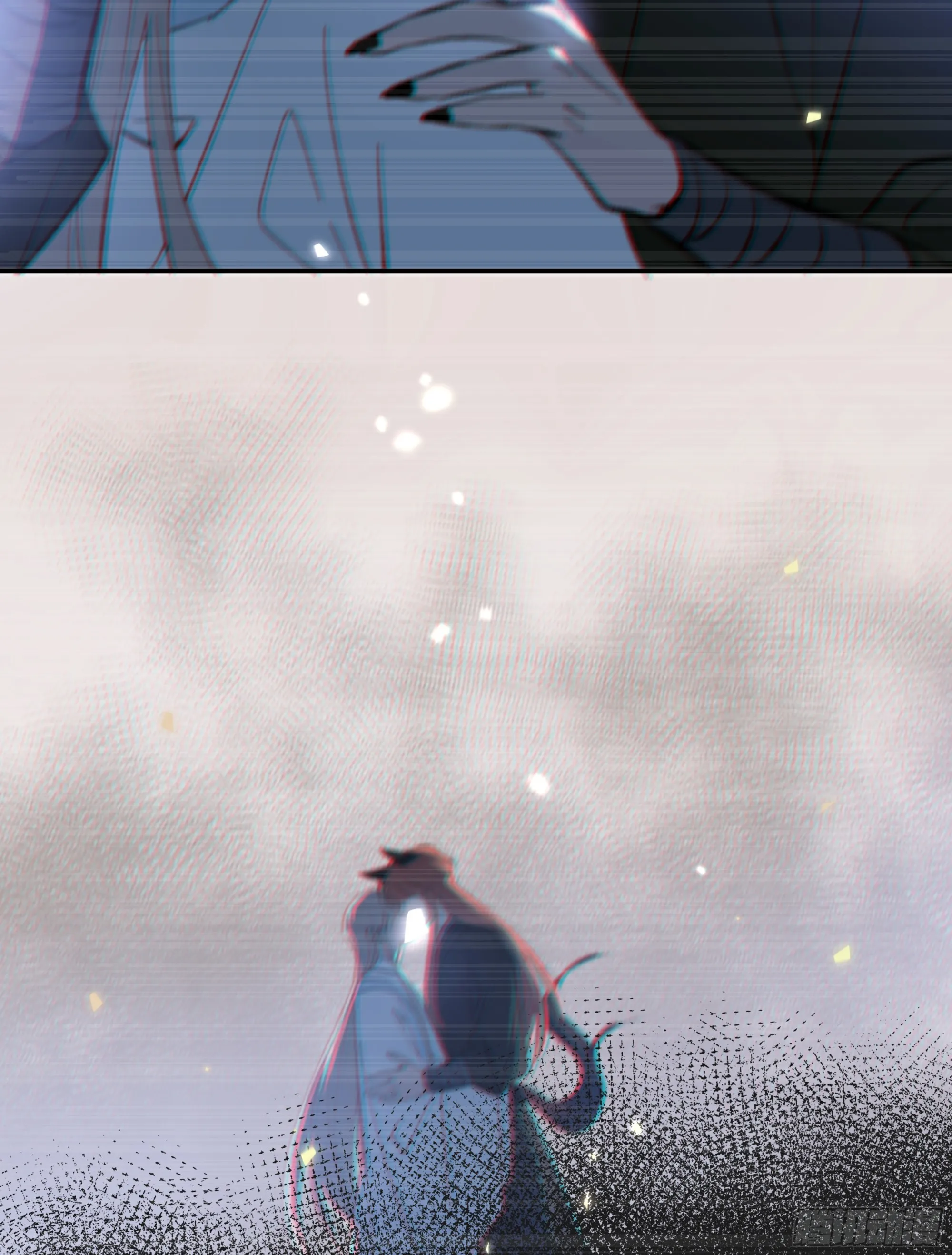 037. “我”……？ 第64页