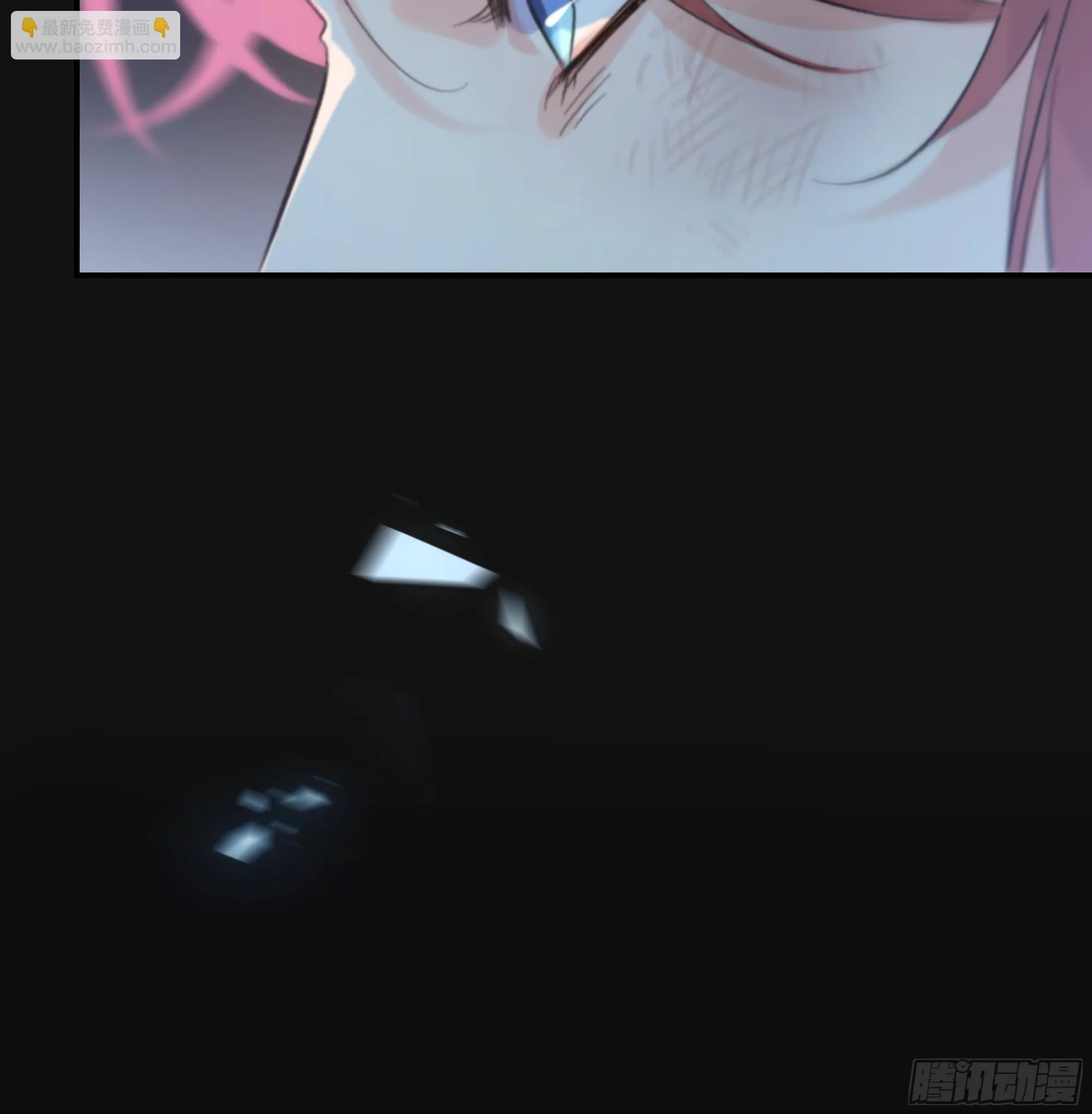 037. “我”……？ 第82页