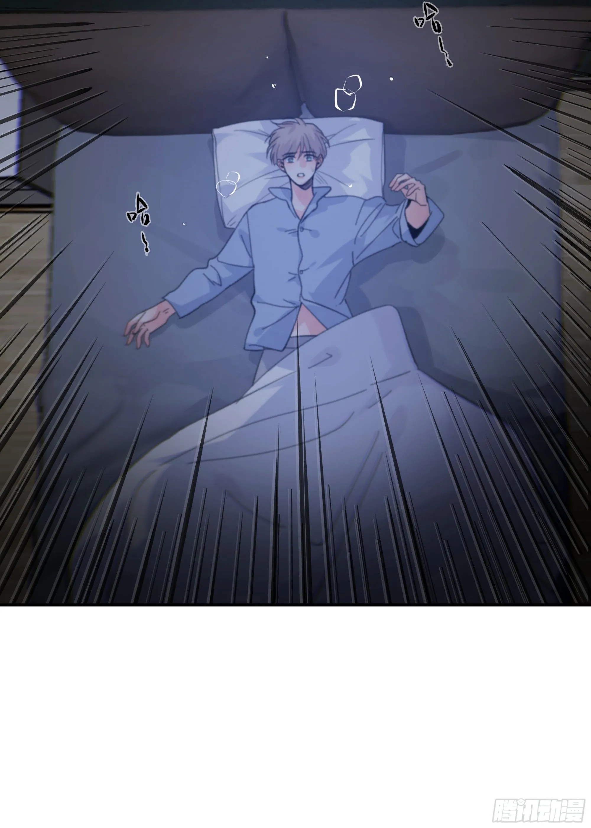 043. 找到他 第48页