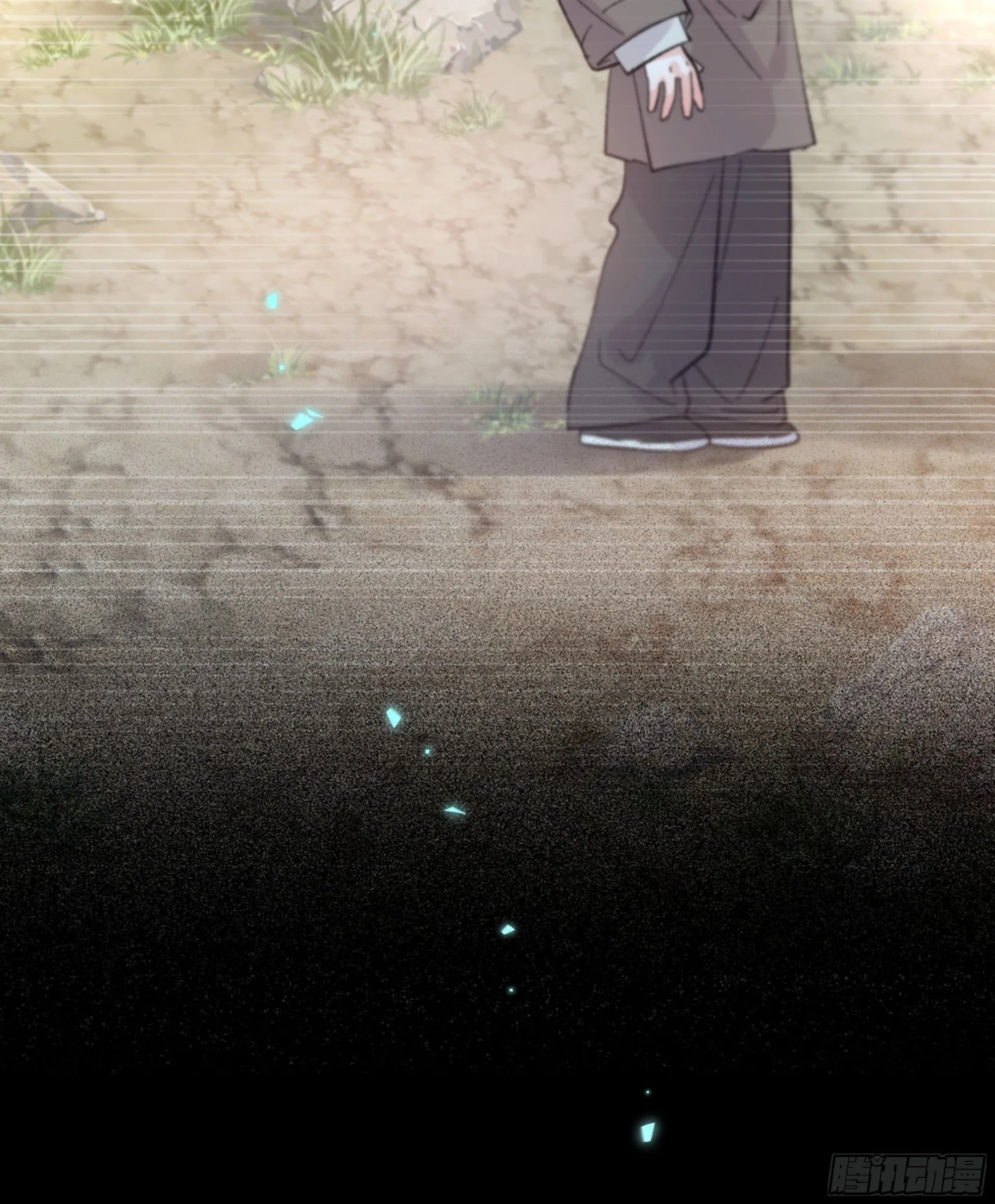 041. “背叛” 第26页