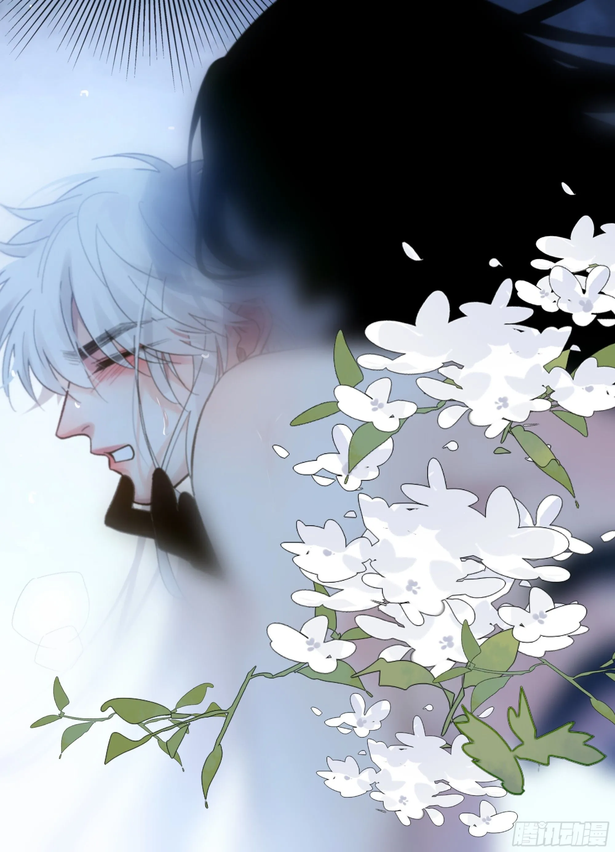 041. “背叛” 第62页