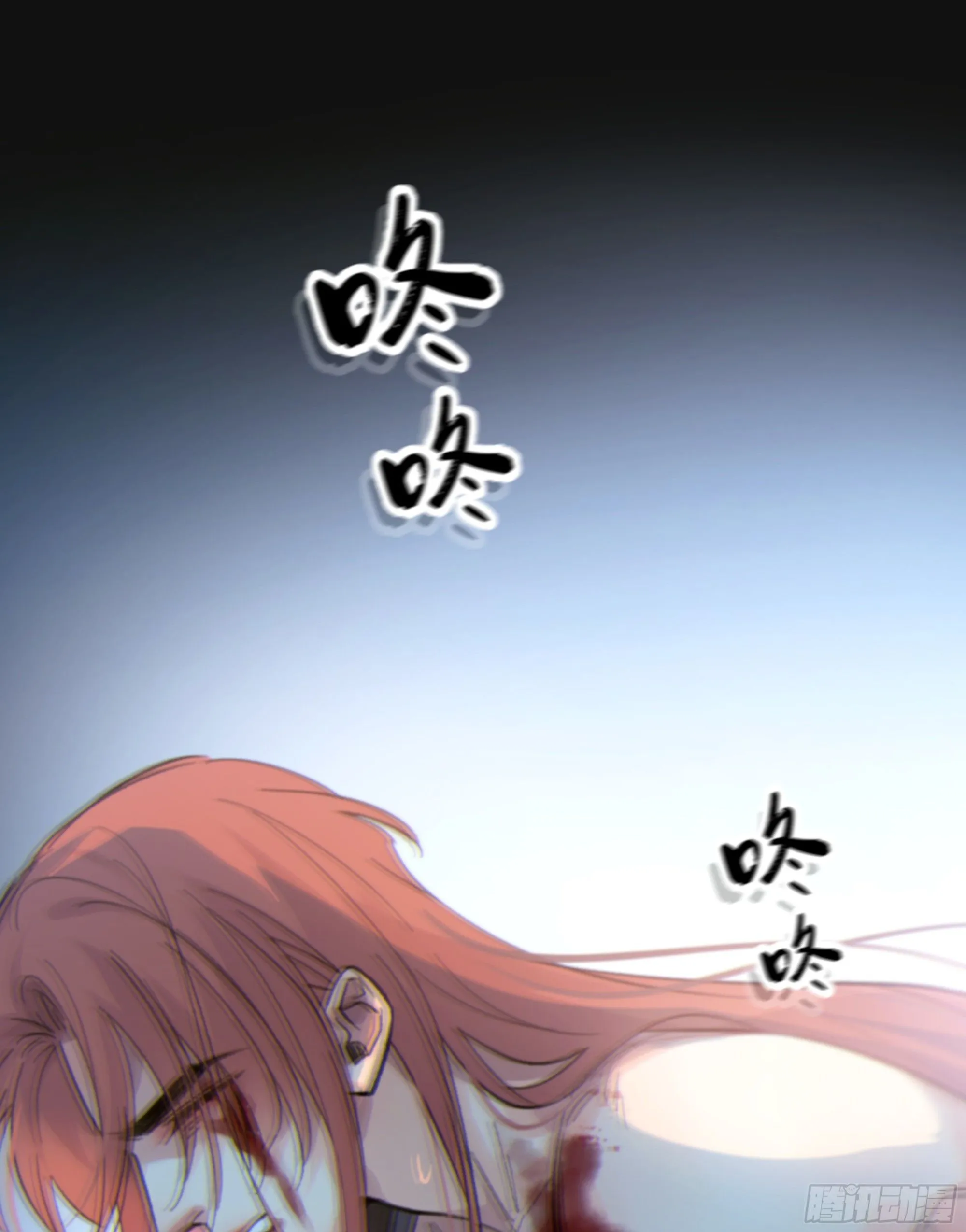 040. 心动 第18页