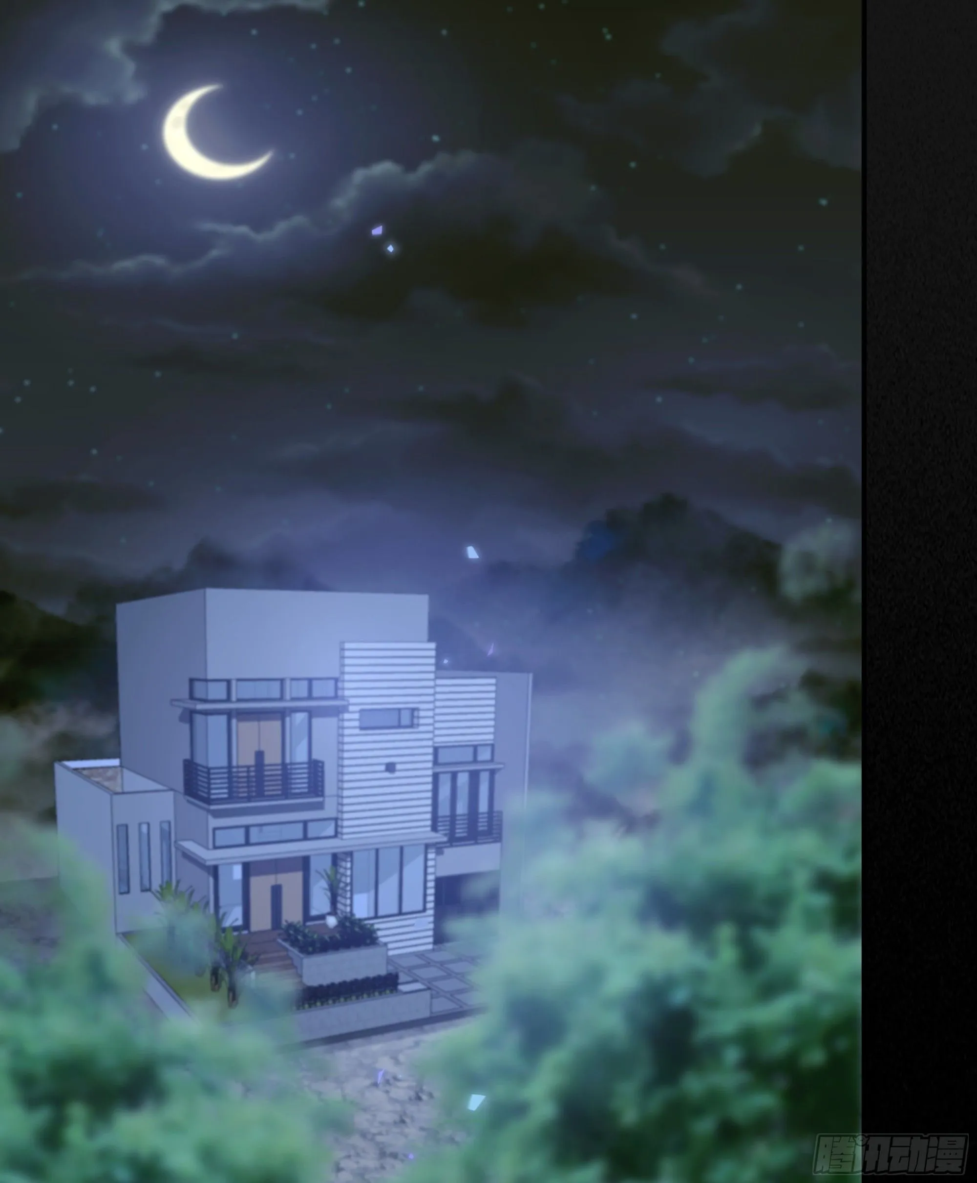 040. 心动 第73页