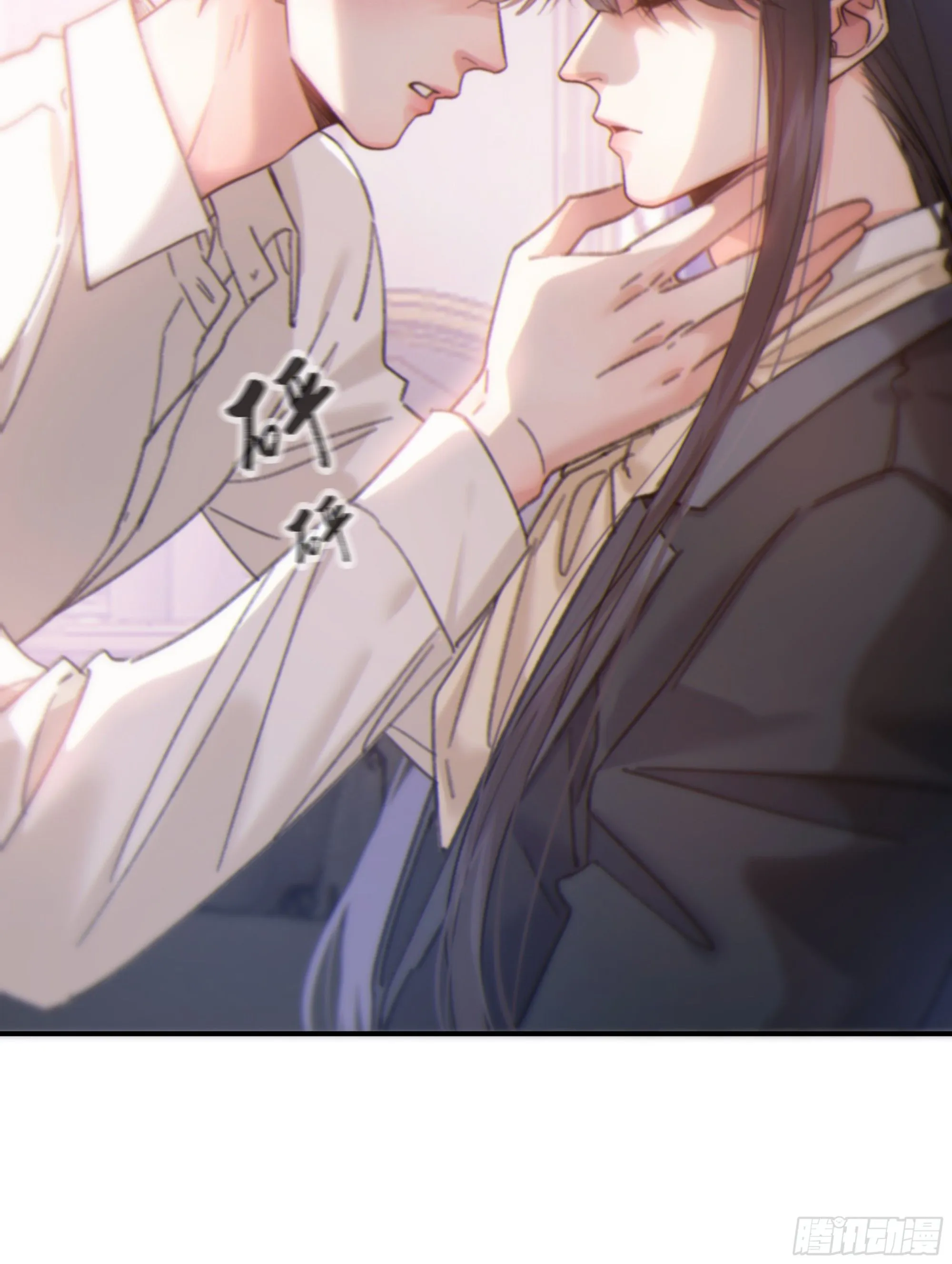 仲夏夜番外 第六夜 第39页
