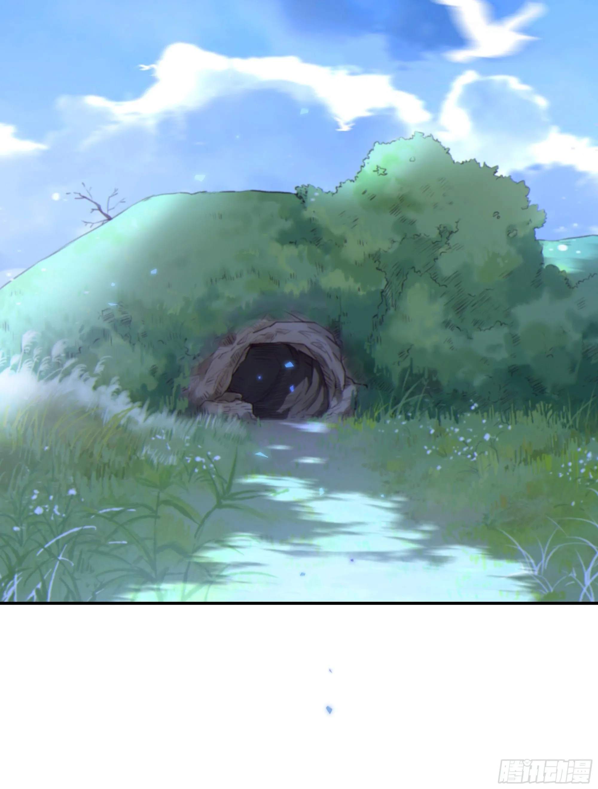 044. 线索 第33页