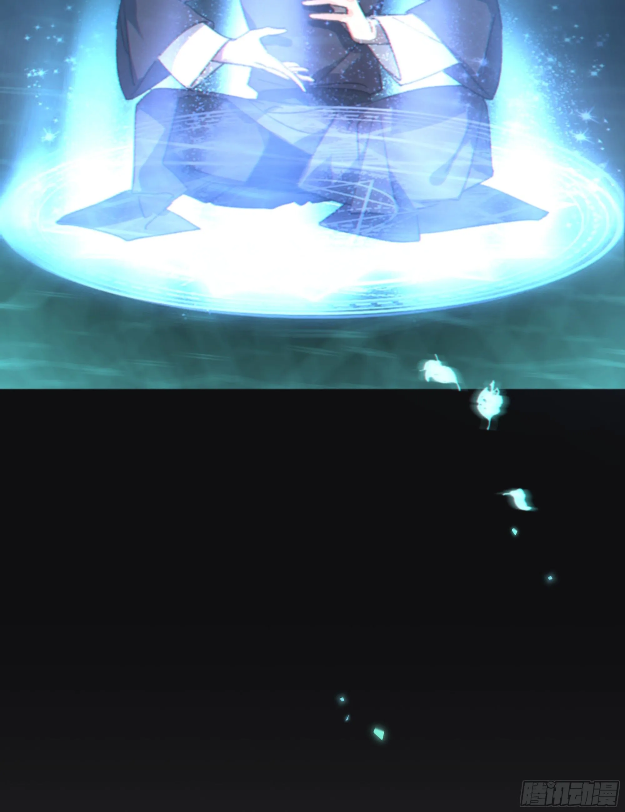044. 线索 第37页