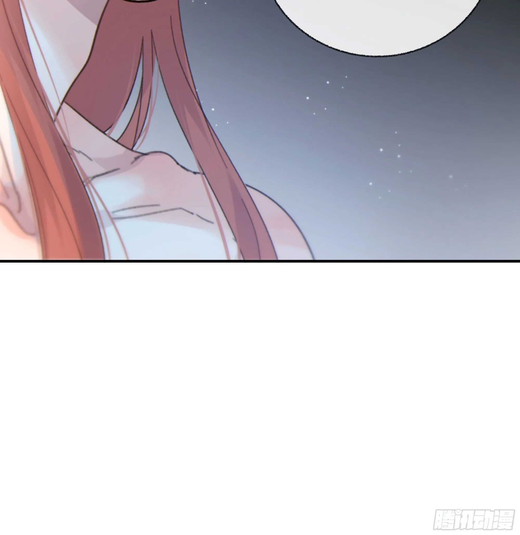047. 撑下去 第20页