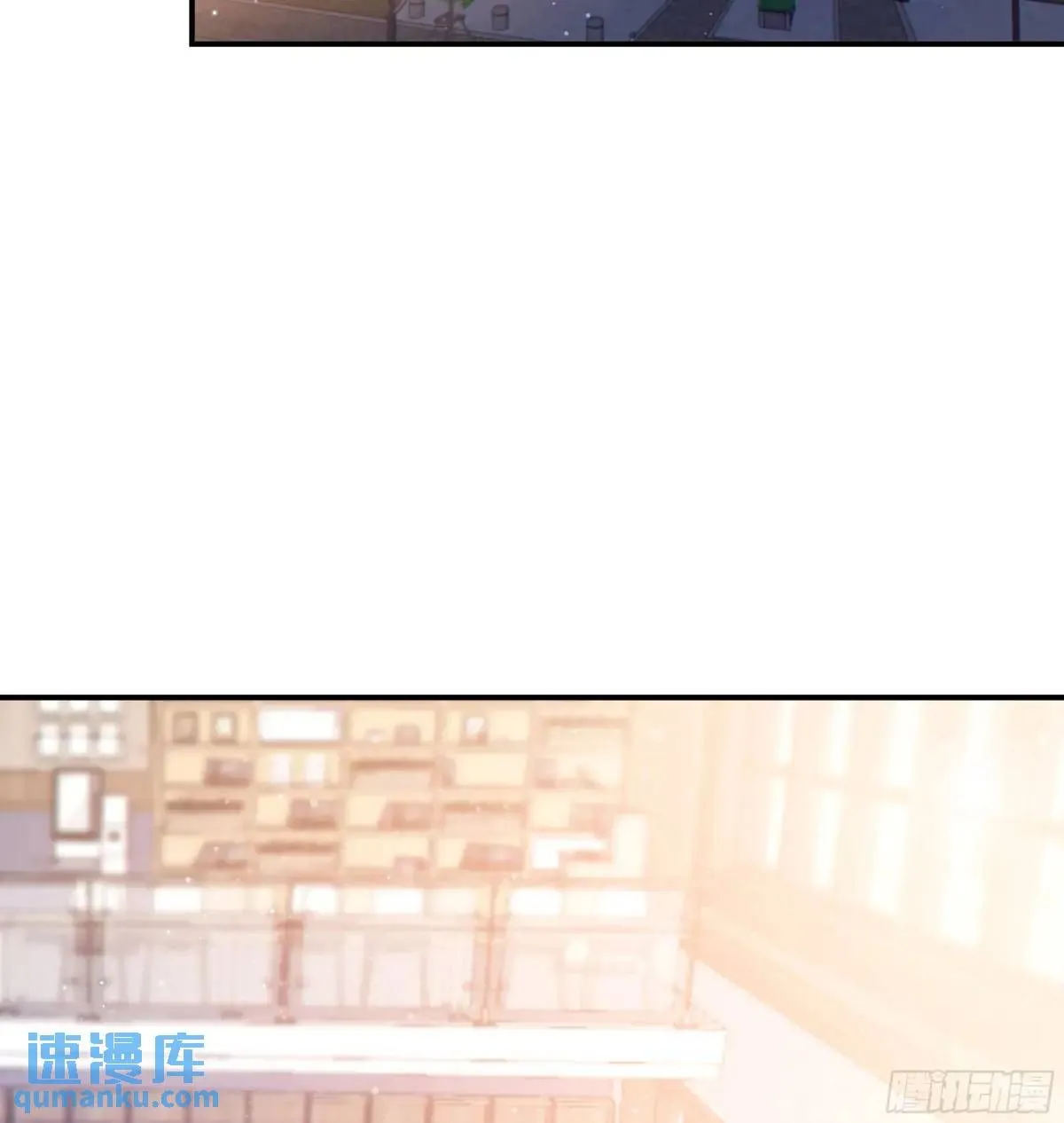 048. 真相 第4页