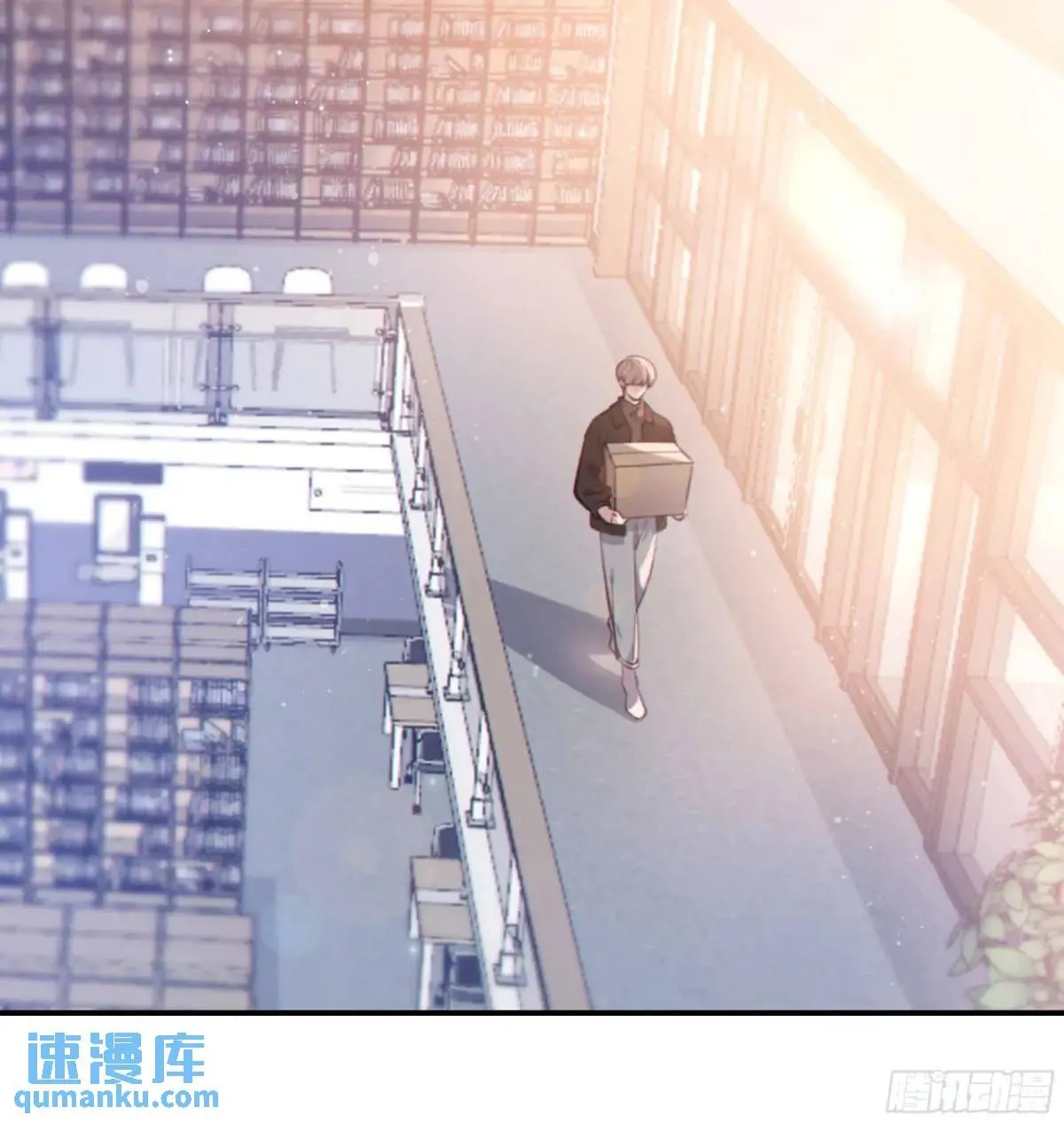 048. 真相 第5页