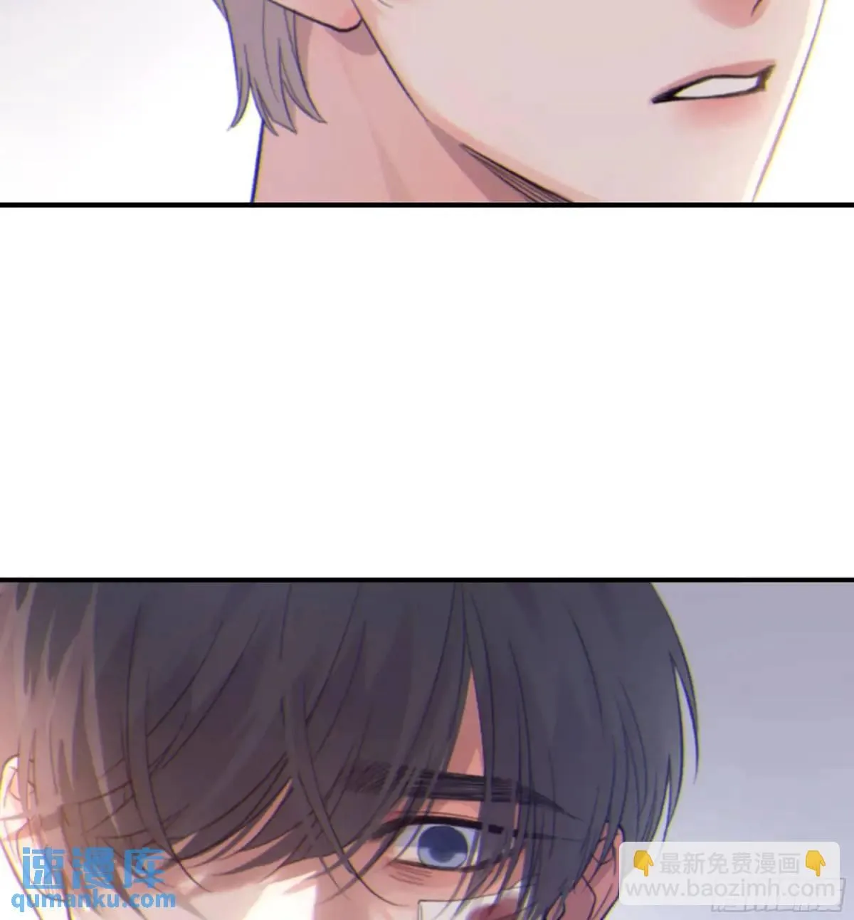 048. 真相 第36页