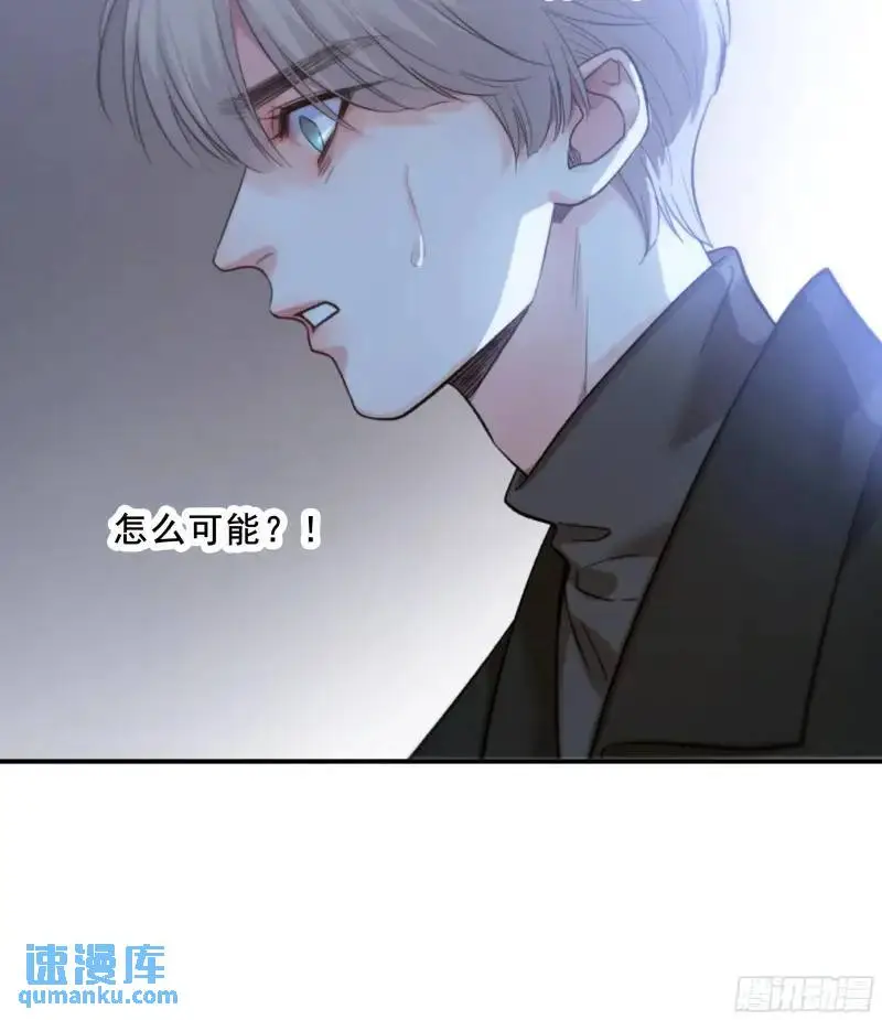 049. 不想醒来的梦 第4页