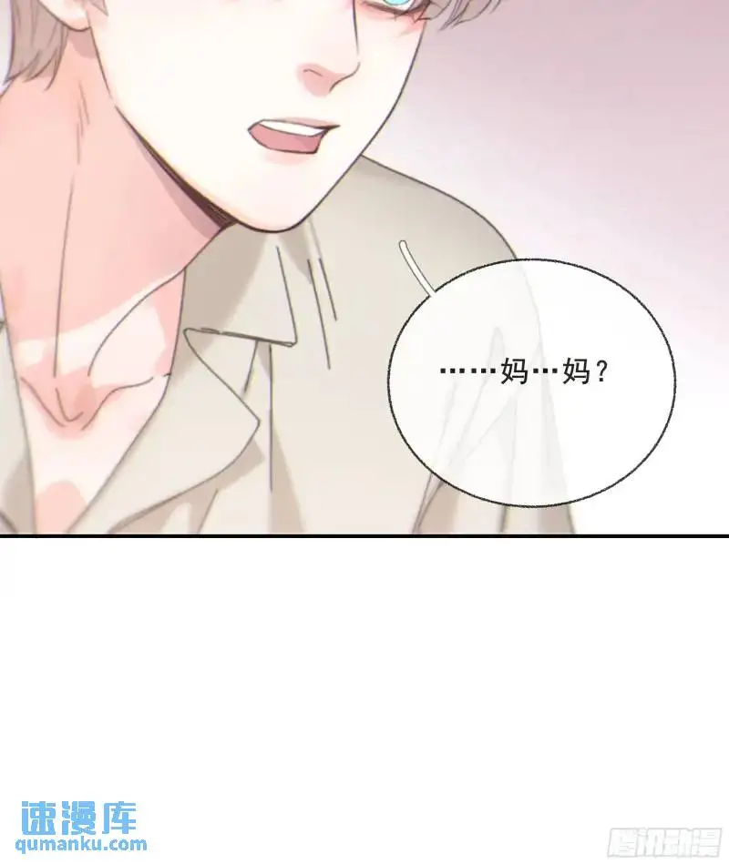 049. 不想醒来的梦 第46页