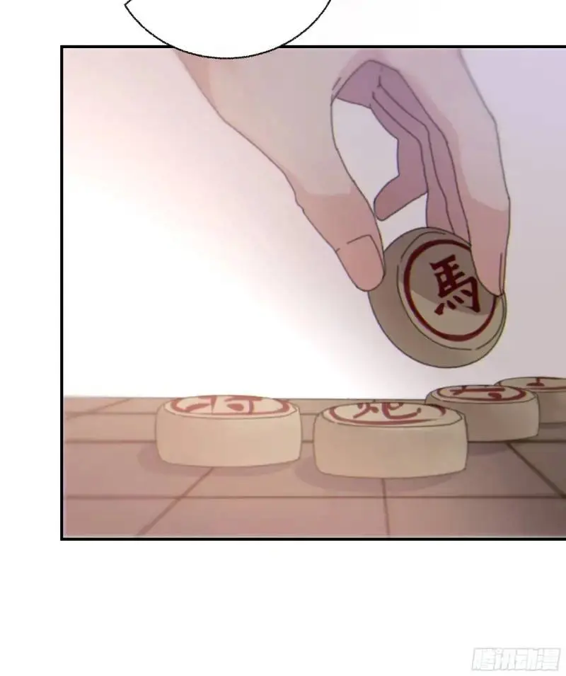 049. 不想醒来的梦 第51页