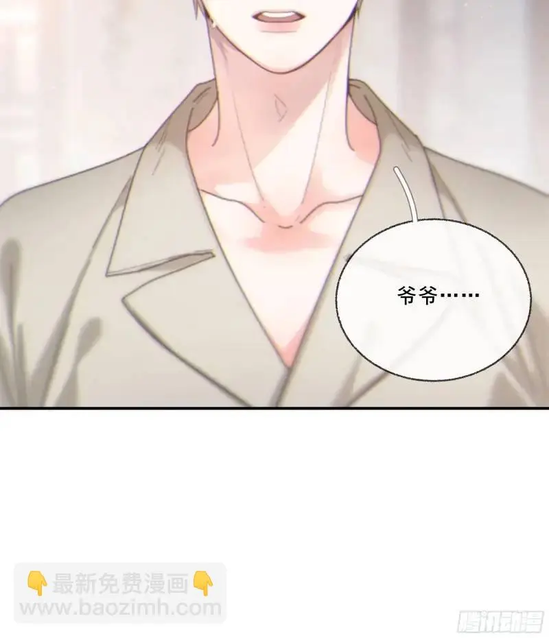 049. 不想醒来的梦 第56页