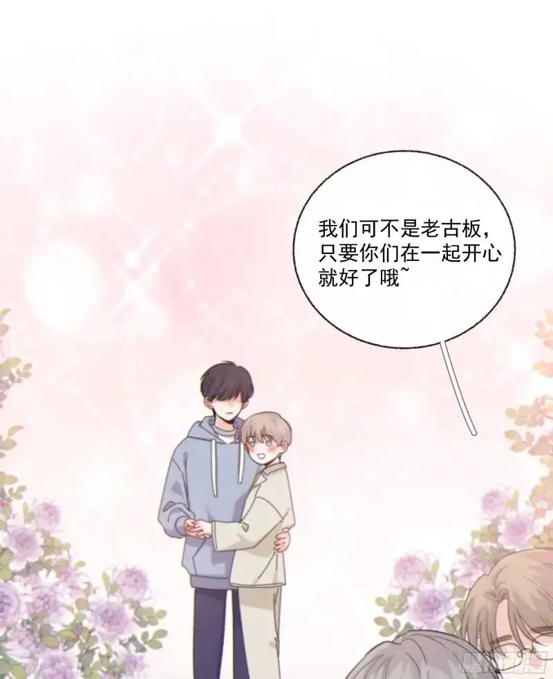 049. 不想醒来的梦 第61页