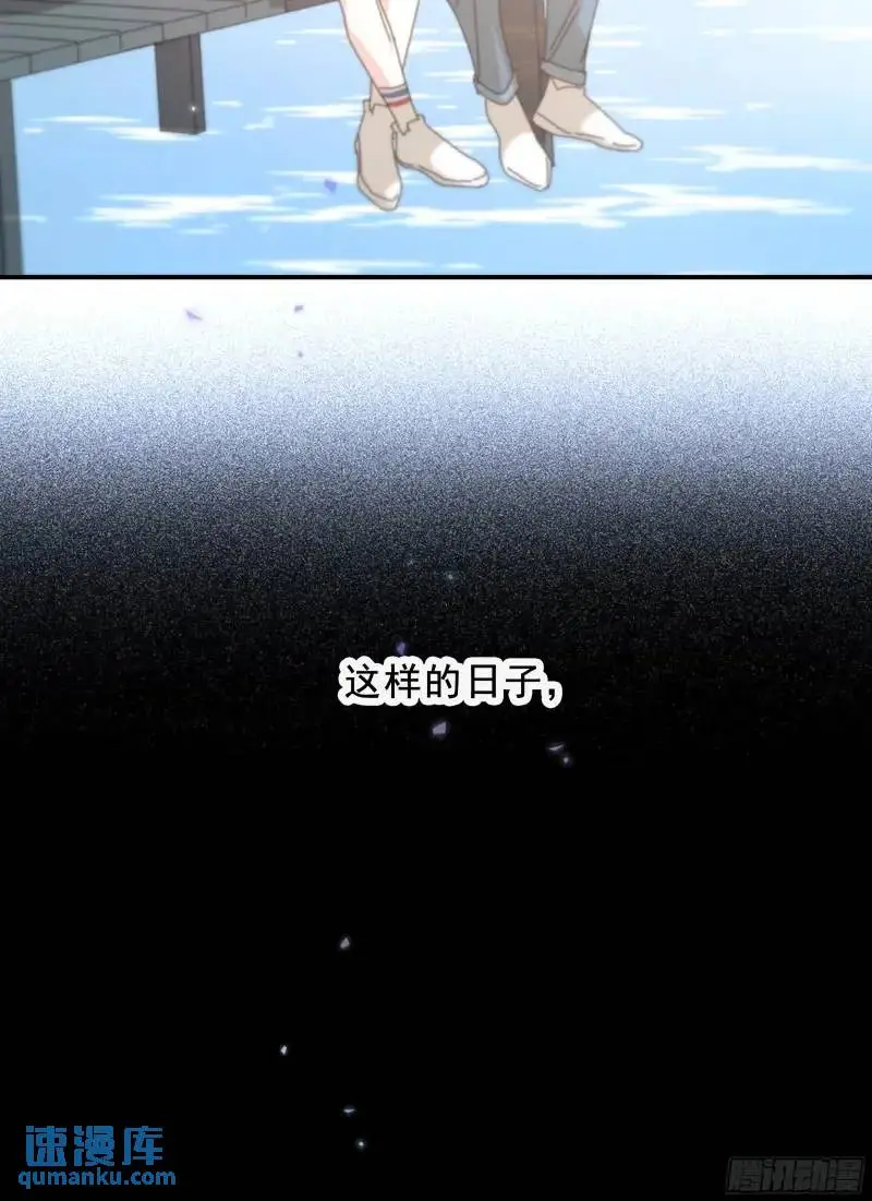 049. 不想醒来的梦 第67页