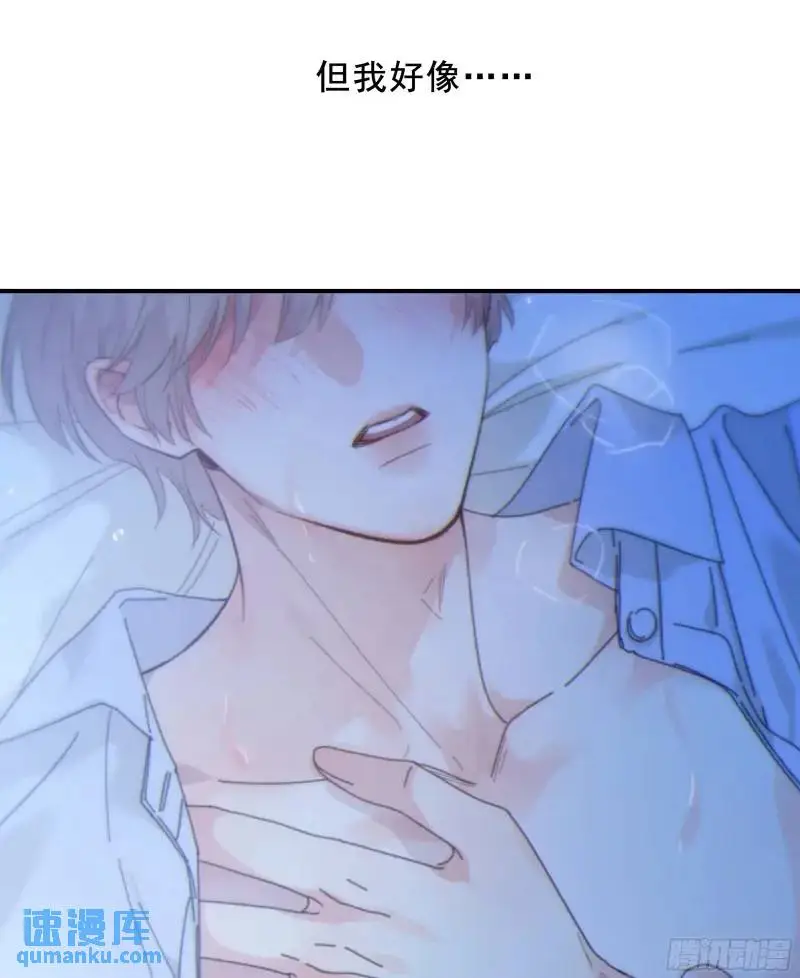 049. 不想醒来的梦 第70页