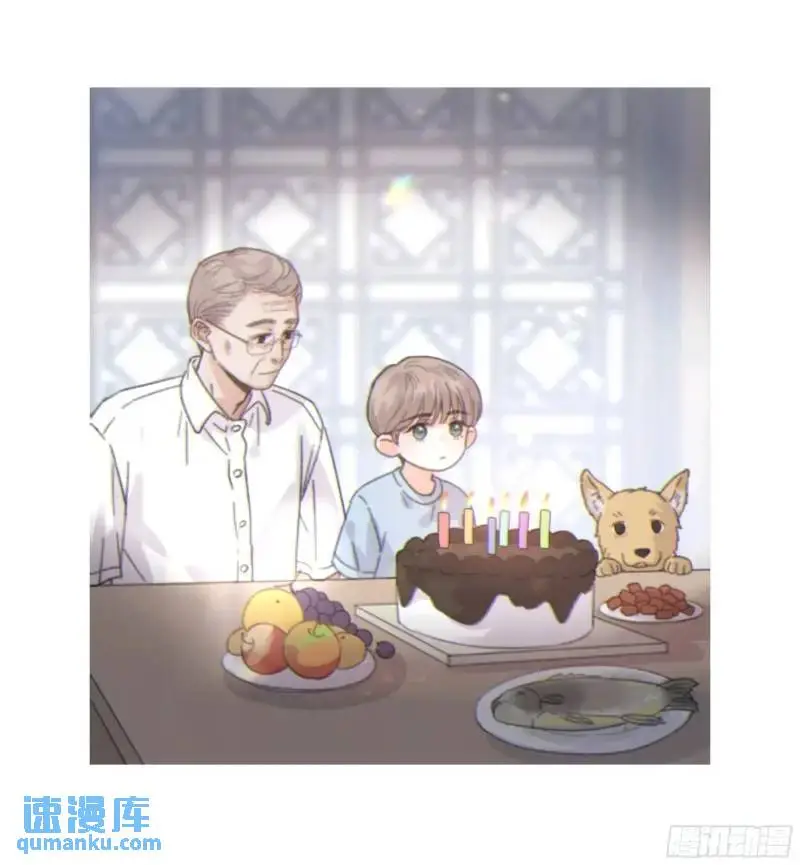 049. 不想醒来的梦 第74页