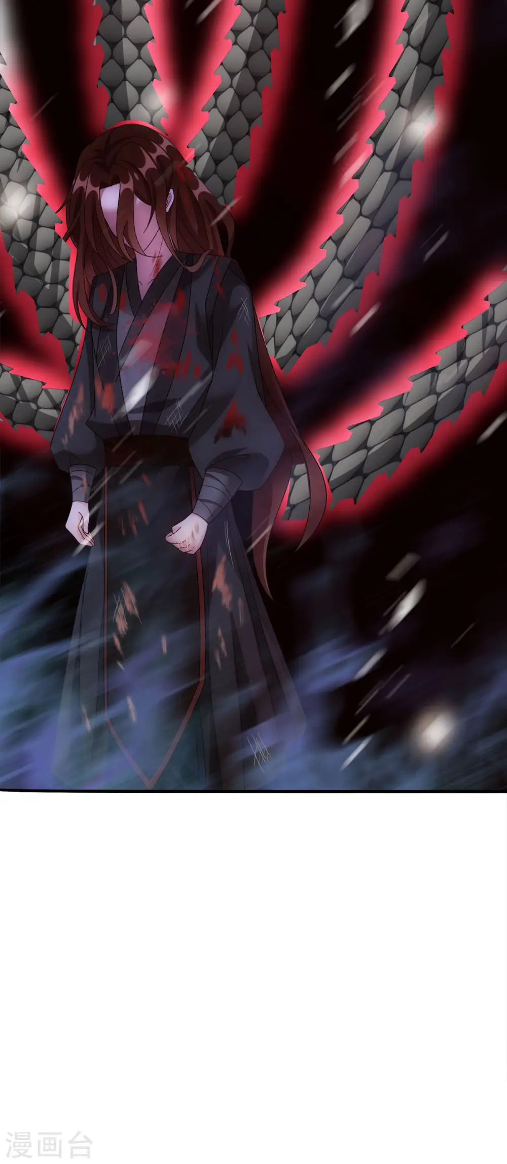 第57话 原来你是故意的！ 第24页