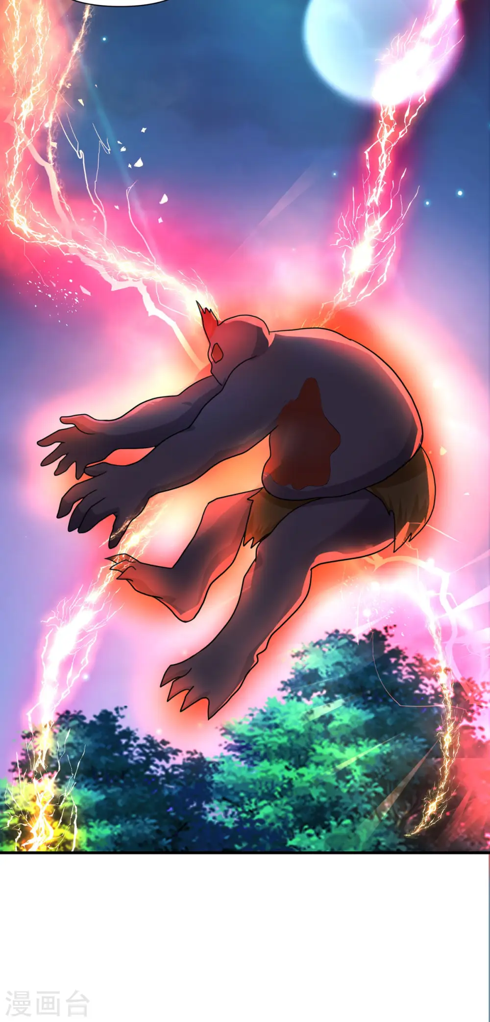 第55话 不能死在这里！ 第36页