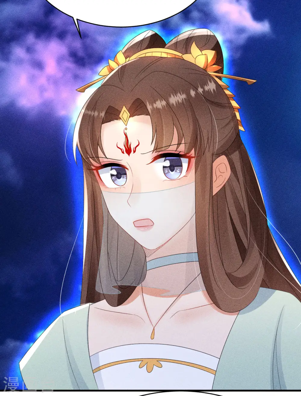第53话 窥探赤炎的过往 第24页