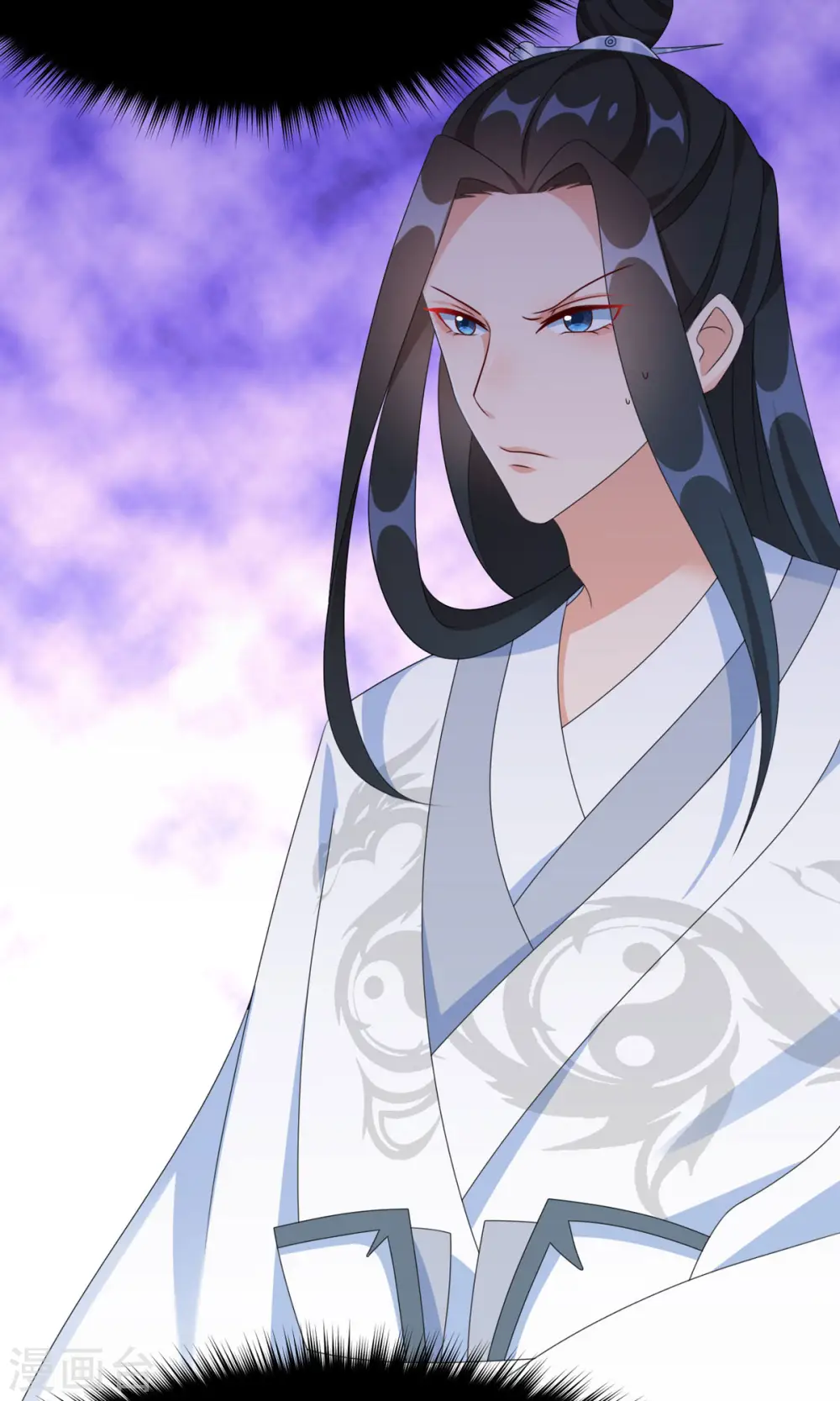 第51话 赤炎被带走！？ 第23页