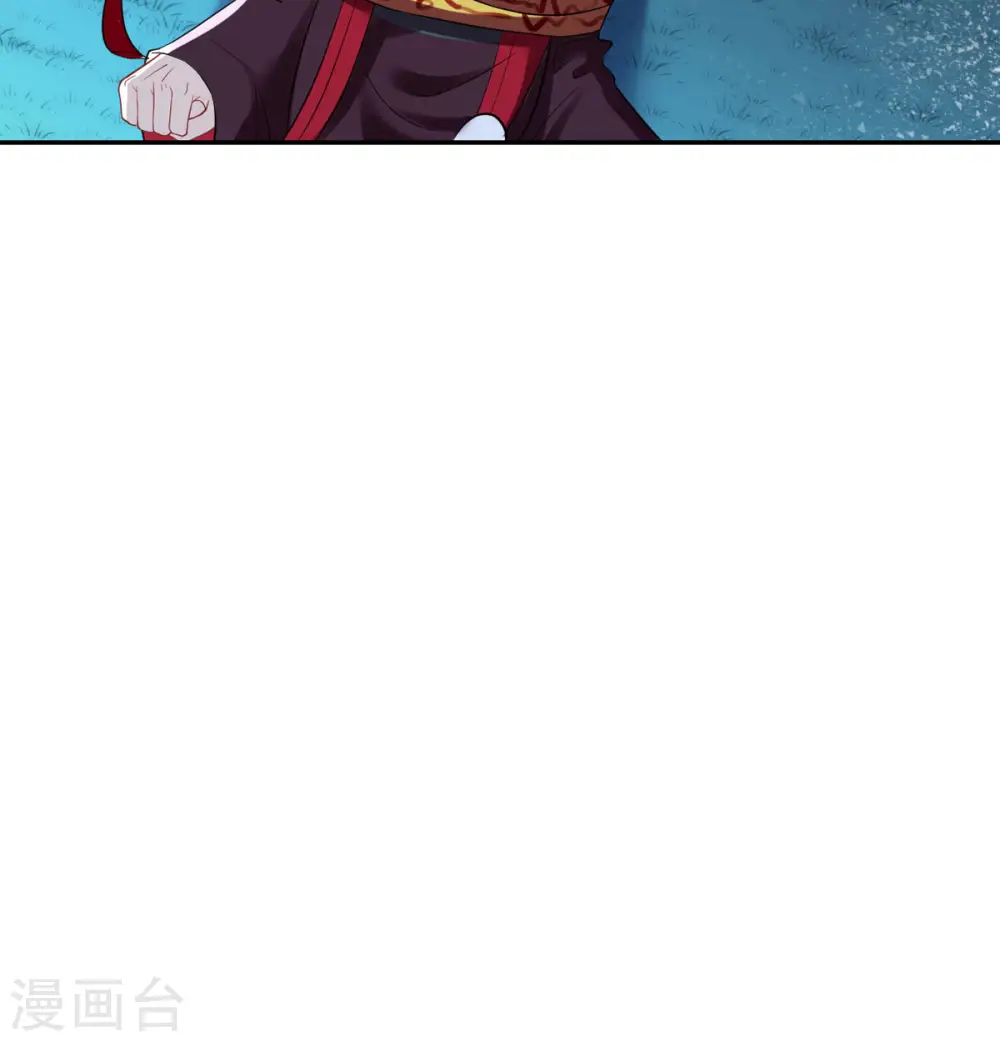 第35话 笑话，以为我会怕你？ 第15页