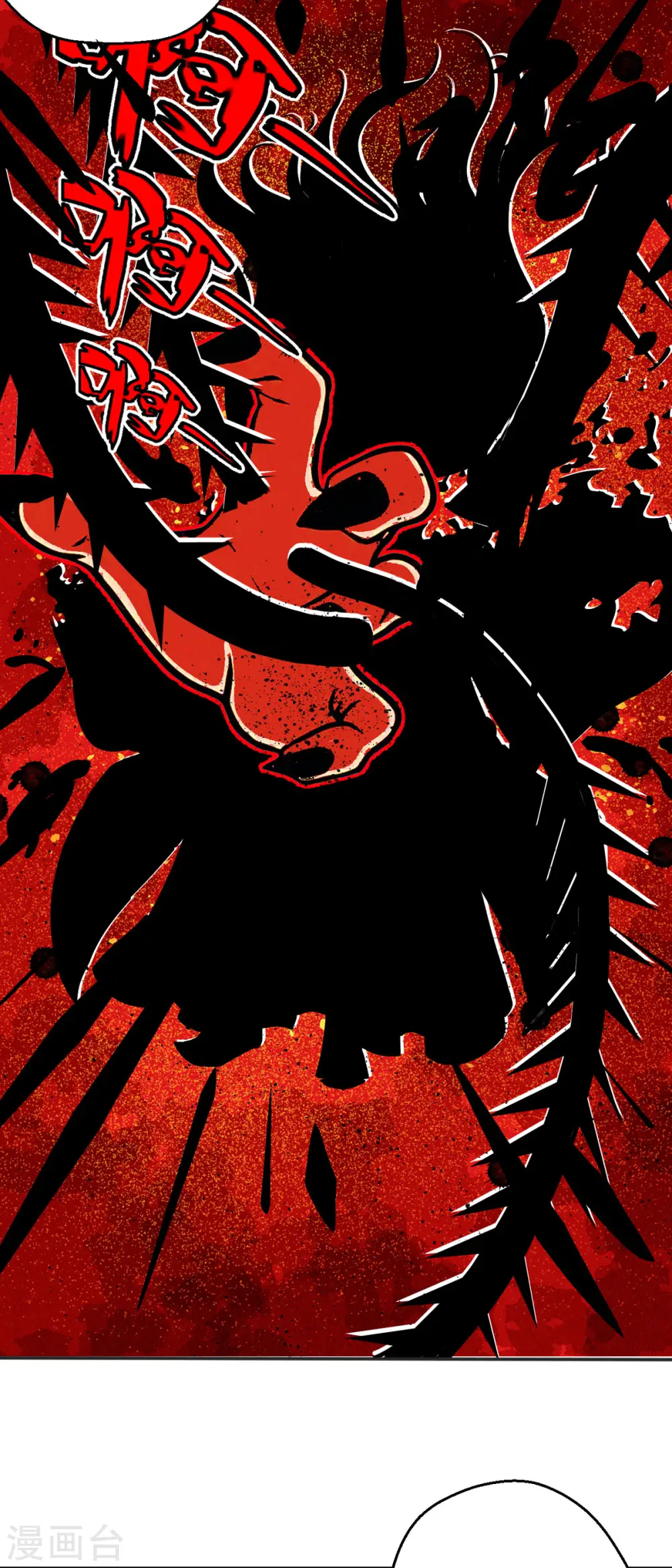 第35话 笑话，以为我会怕你？ 第27页