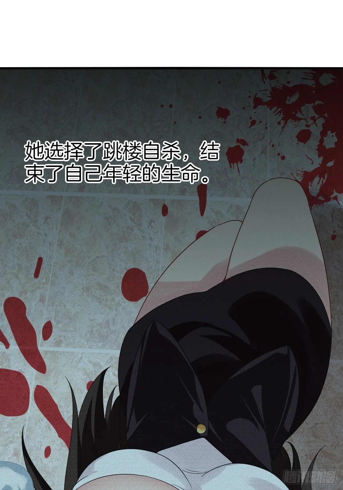 3-白文菱 第15页