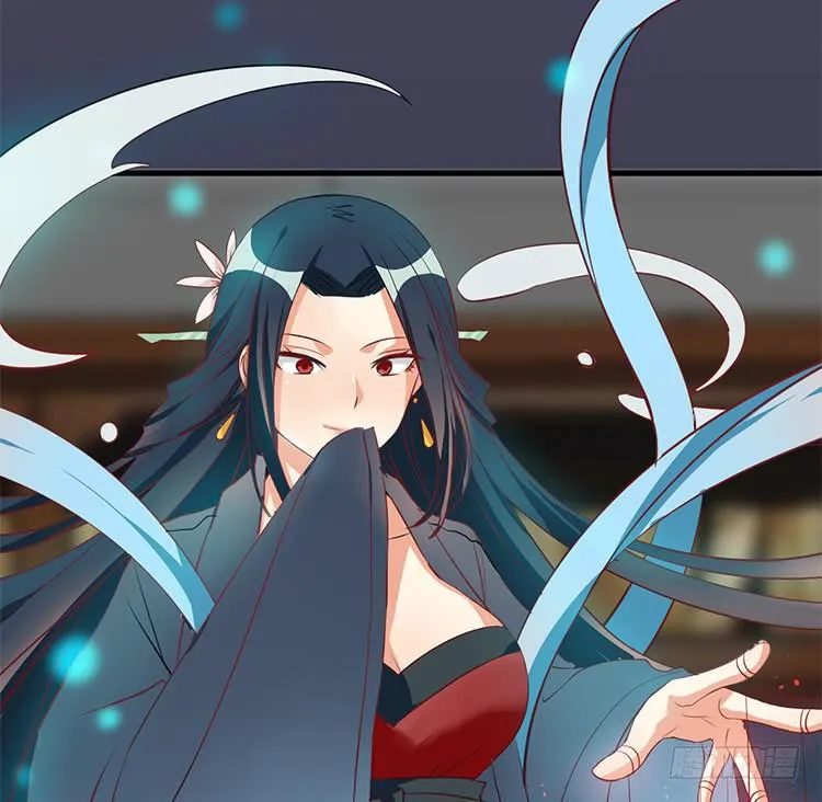 是魔术，不是玫瑰花！ 第38页