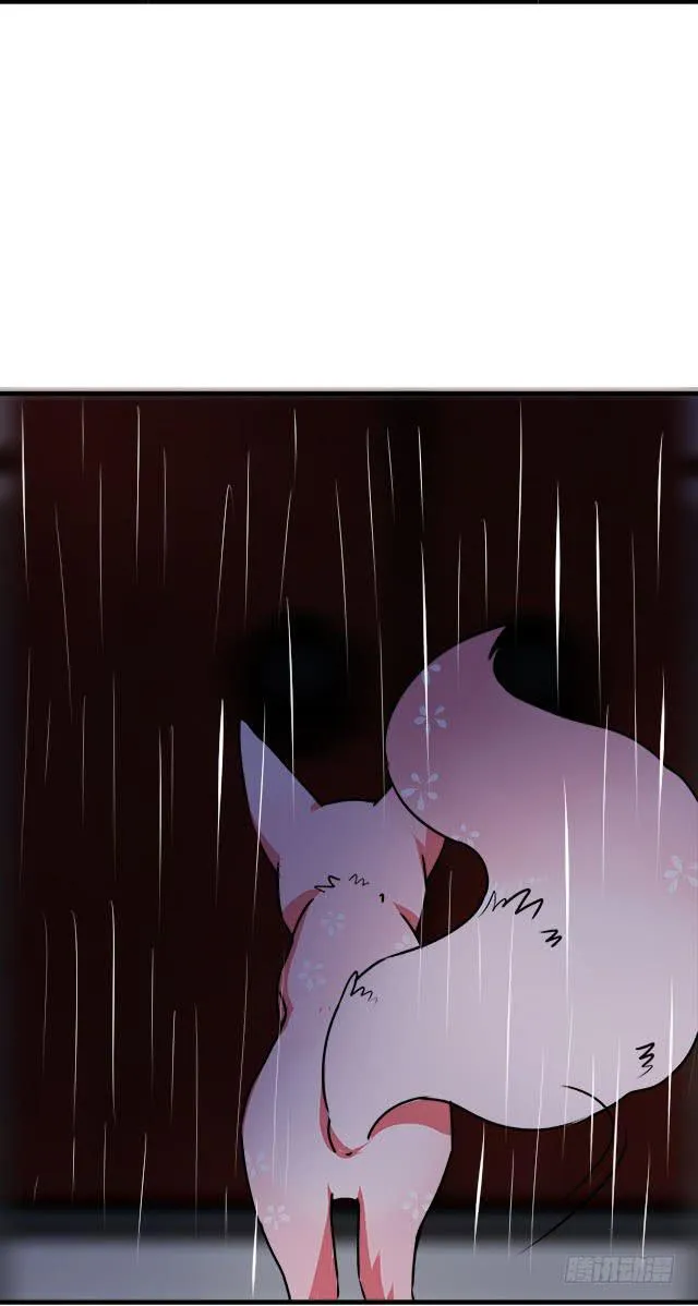 是魔术，不是遇鬼！ 第8页