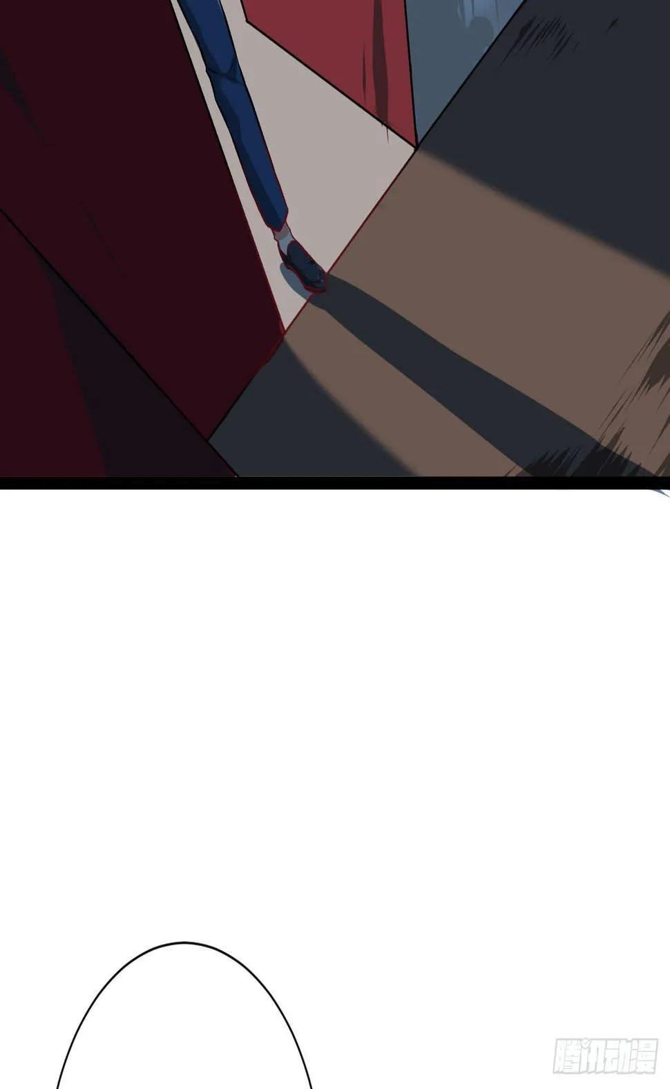 是魔术，不是遇鬼！ 第13页