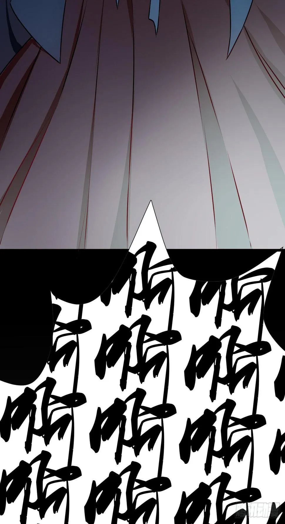 是魔术，不是遇鬼！ 第48页